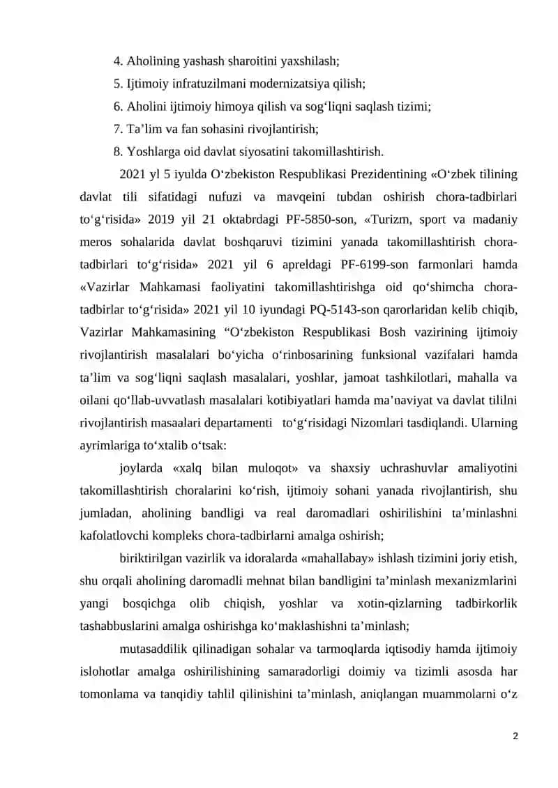 O‘zbekistonda ijtimoiy sohani rivojlantirishning ustuvor yo’nalishlari 2