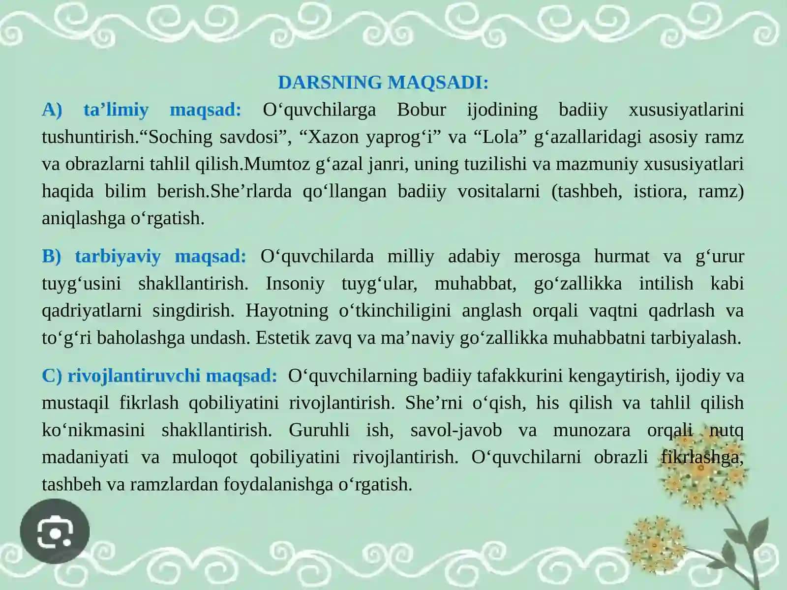 Zahiriddin Muhammad Bobur "Soching savdosi", "Xazon yaprog‘i", "Lola" g'azallari tahlili 2