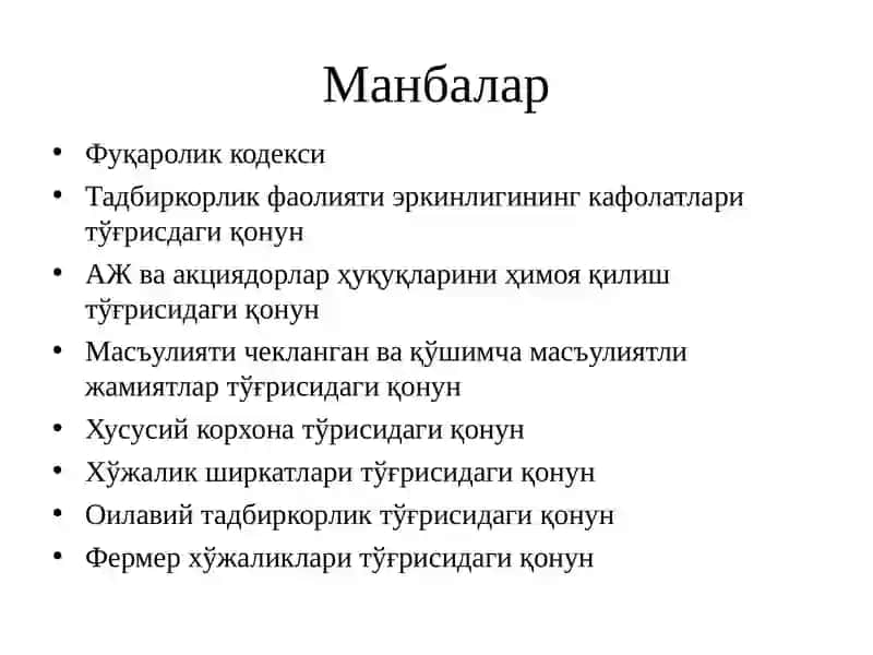 Оилавий тадбиркорлик тўғрисидаги қонун 2
