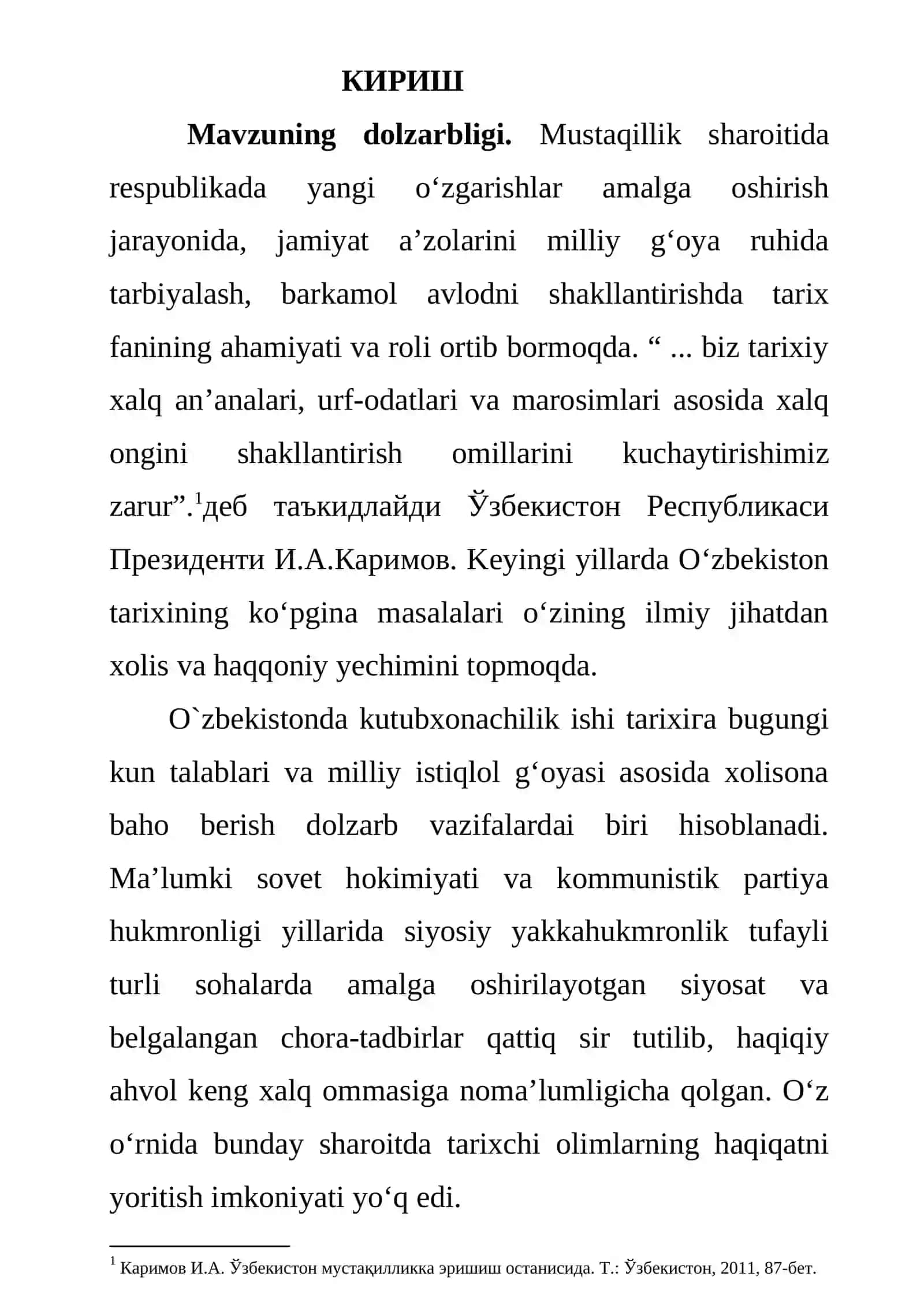 O`zbekistonda kutubxonachilik ishi tarixi 2