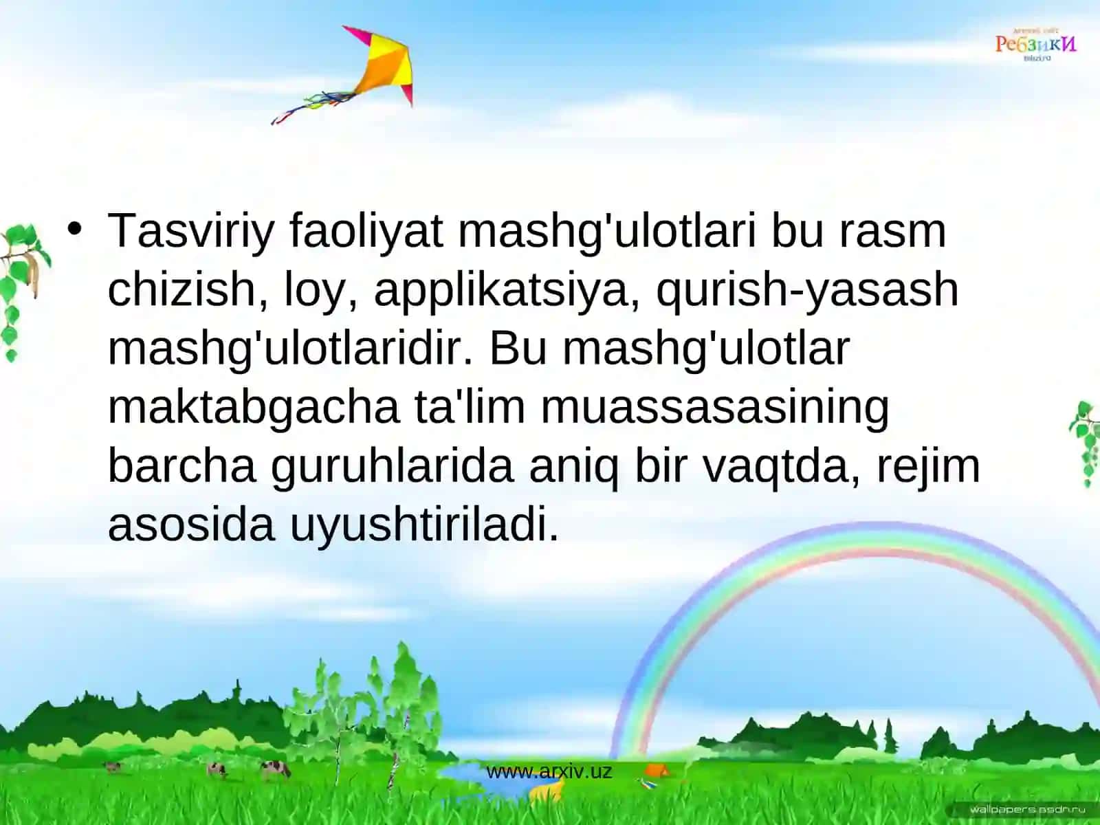 Bolalarni rasm chizishga o’rgatish 2