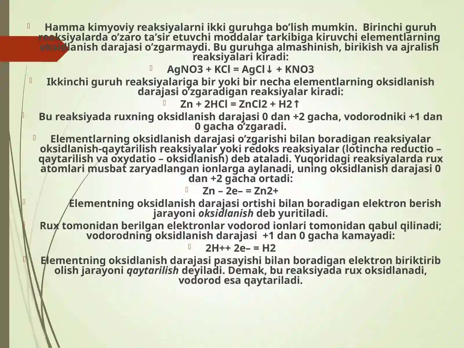 Оksidlаnish-qaytarilish reaksiyalаri. Elеktrоliz. 2