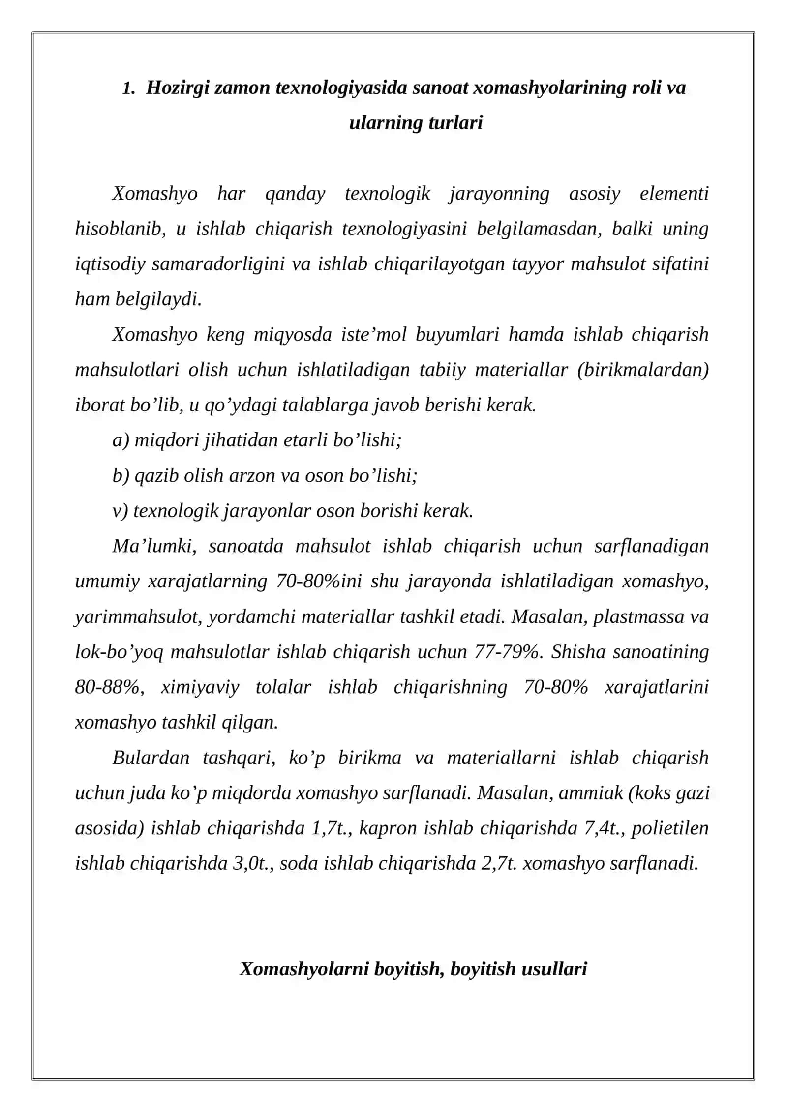 SANOATDA ISHLATILADIGAN XOMASHYOLAR, ENERGIYA, SUV VA HAVO 2
