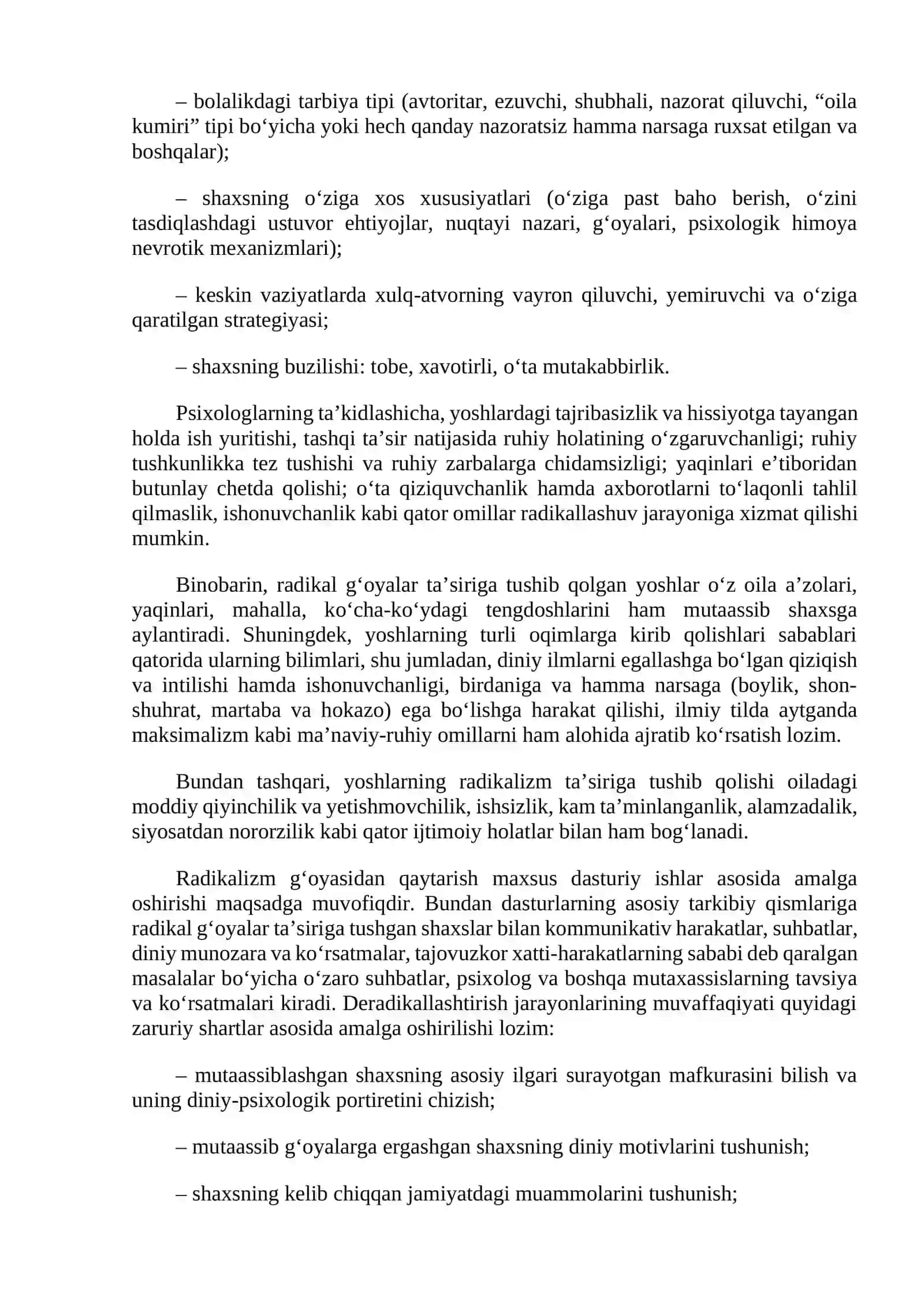 DINIY FANATIZM, EKSTREMIZM, FUNDAMENTALIZM, TERRORIZMNING TARIXI VA ULARNING HOZIRGI DAVRDA XAVFSIZLIKGA TAHDIDI 2