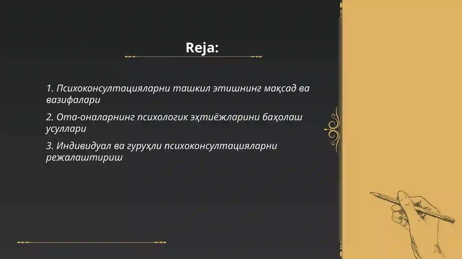 Психоконсултацияларни ташкил этишнинг мақсад ва вазифалари 2
