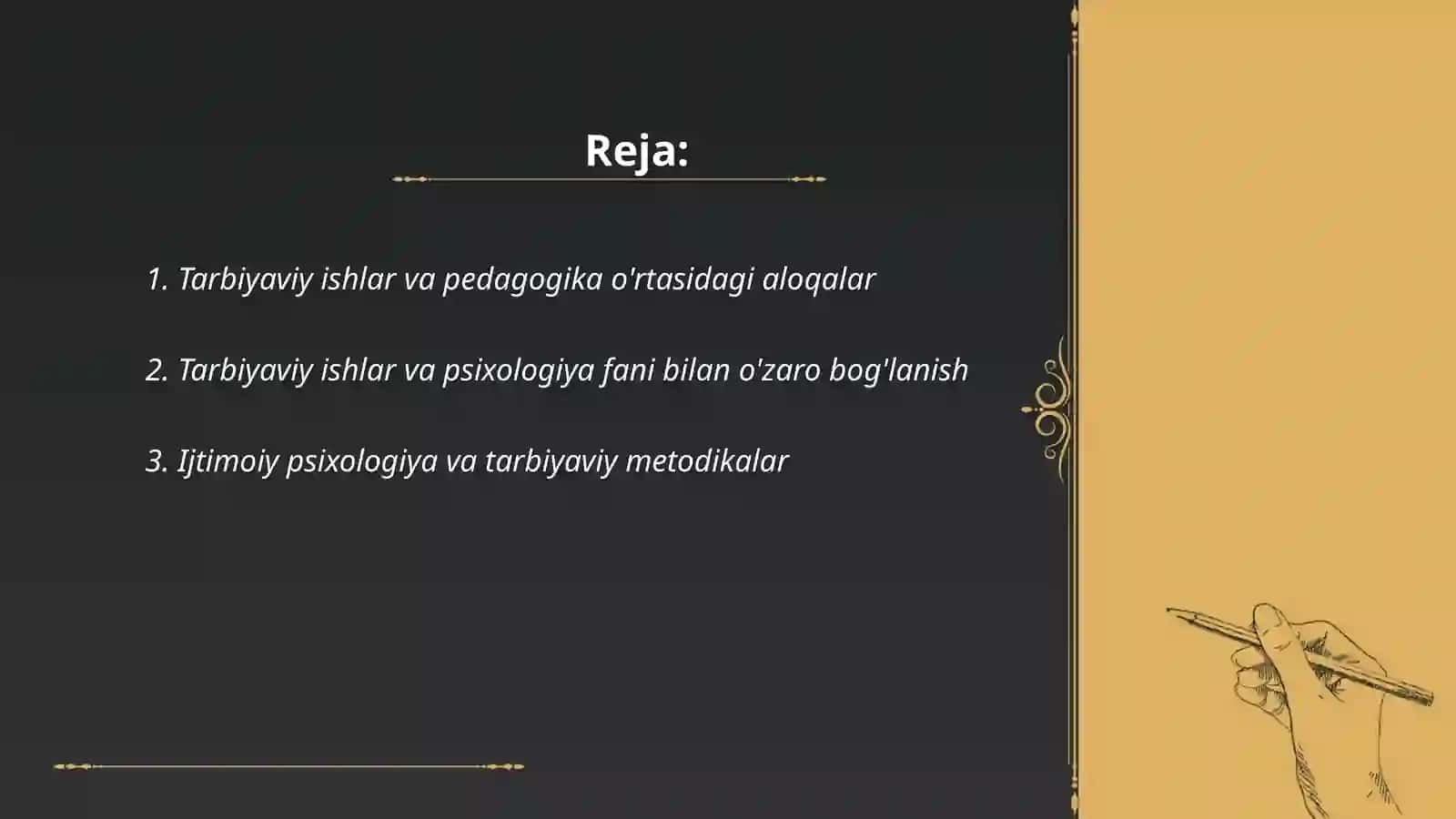 Tarbiyaviy ishlar metodikasining boshqa fanlar bilan o’zaro aloqasi 2
