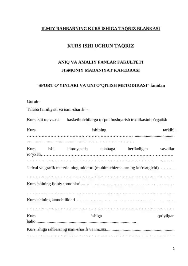 BASKETBOLCHILARGA TOʻPNI BOSHQARISH TEXNIKASINI OʻRGATISH 2