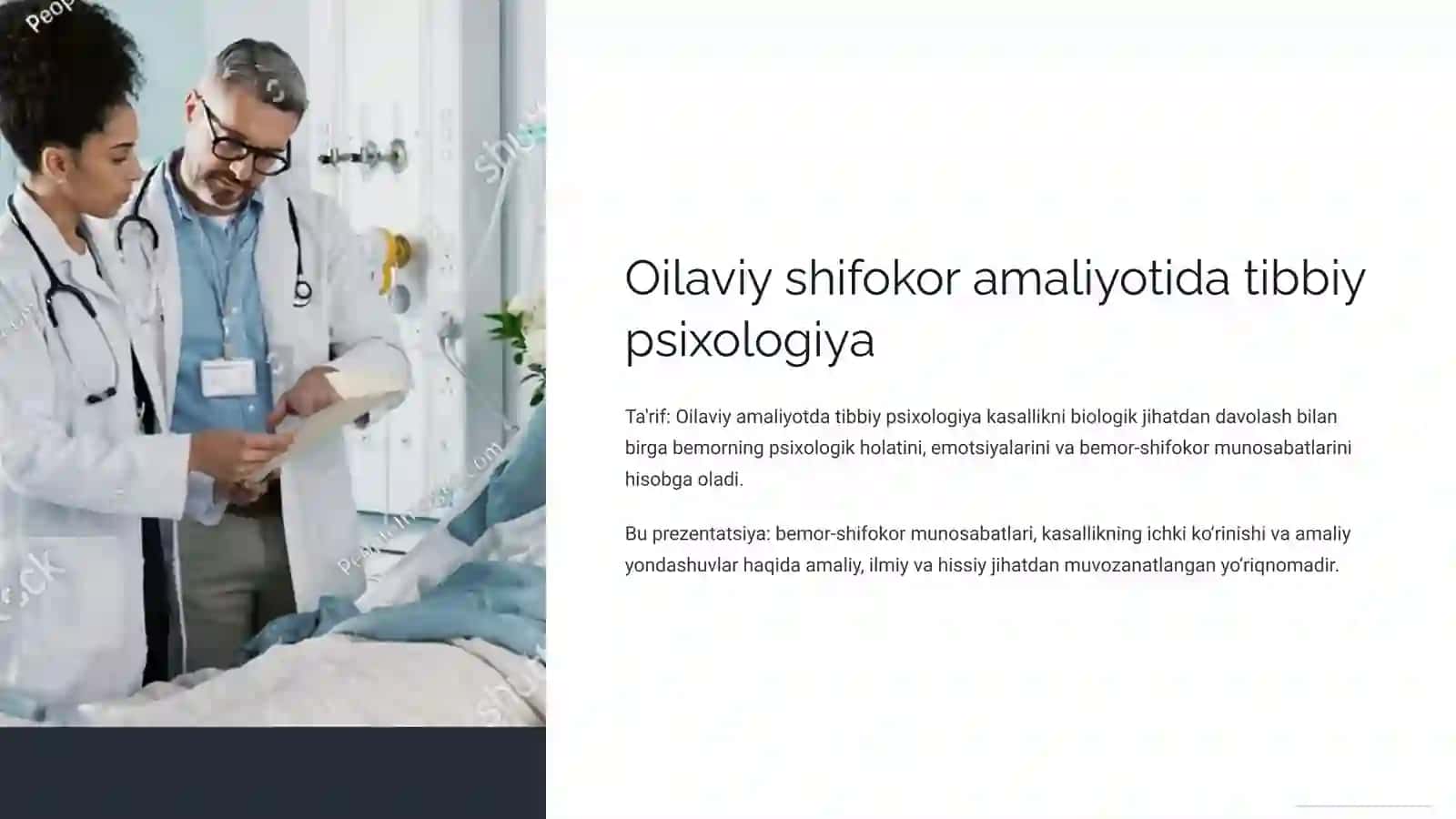 Oilaviy shifokor amaliyotida tibbiy psixologiya 2