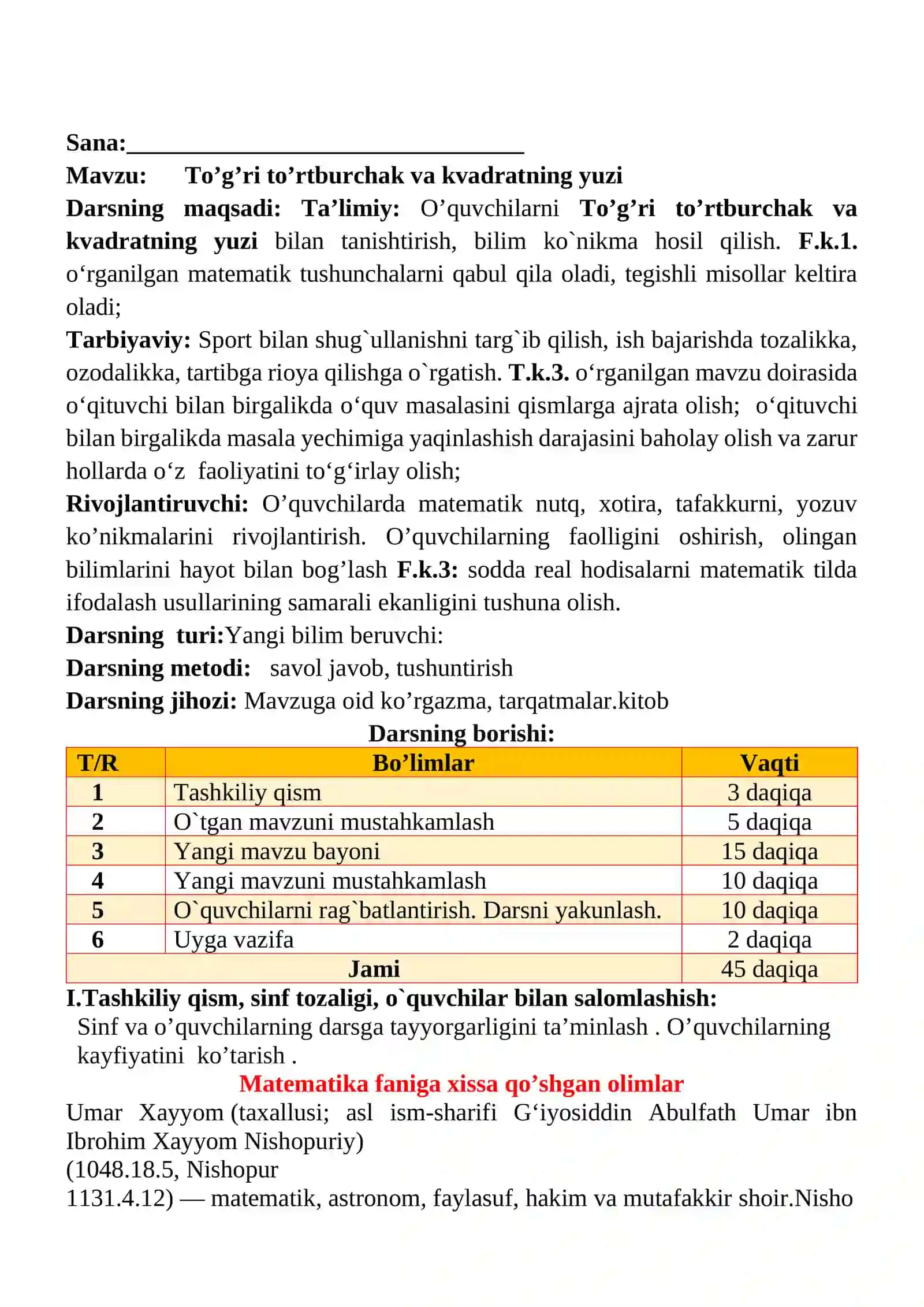 To’g’ri to’rtburchak va kvadratning yuzi mavzusida 3-sinf Matematika fanidan dars ishlanmasi 2