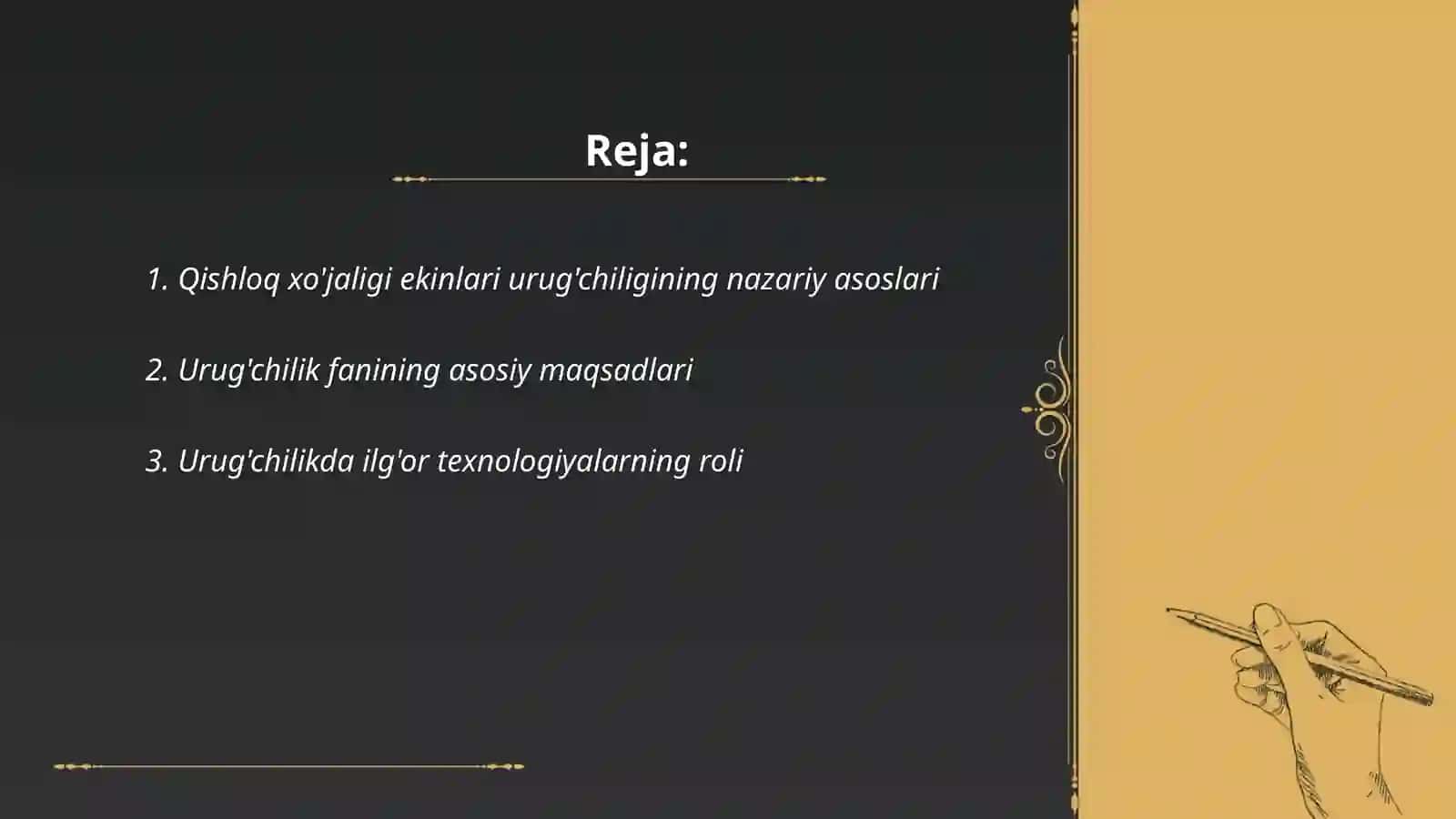 Qishloq xo'jaligi ekinlari urug'chiligining nazariy asoslari 2