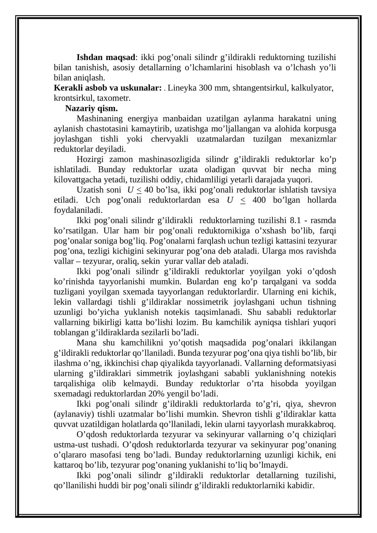 SILINDR GʻILDIRAKLI REDUKTORNING TUZILISHI BILAN TANISHISH VA ASOSIY DETALLARNING OʻLCHAMLARINI ANIQLASH 2