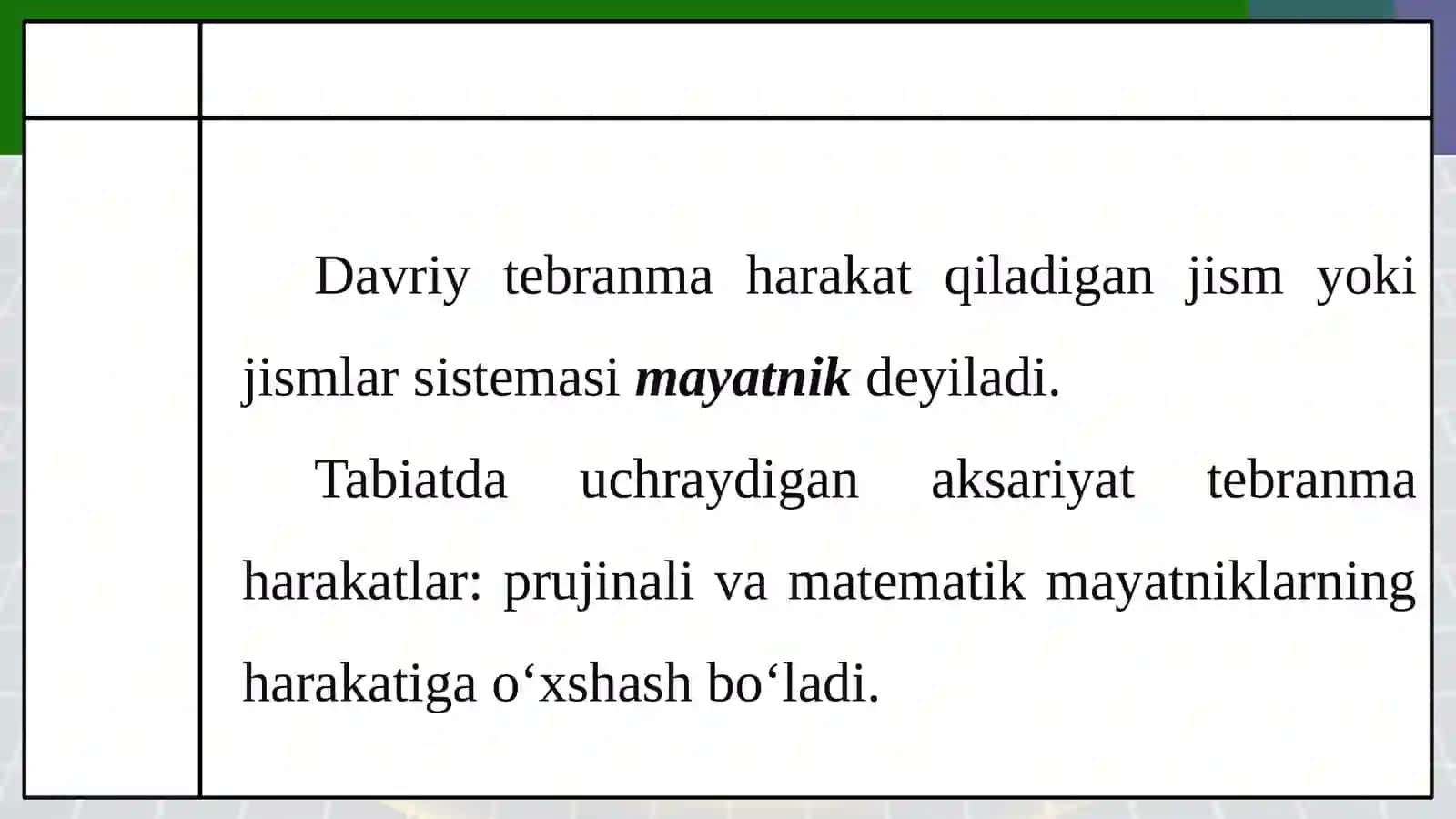 10-sinf Fizika fanidan Prujinali va matematik mayatniklar dars taqdimoti 2