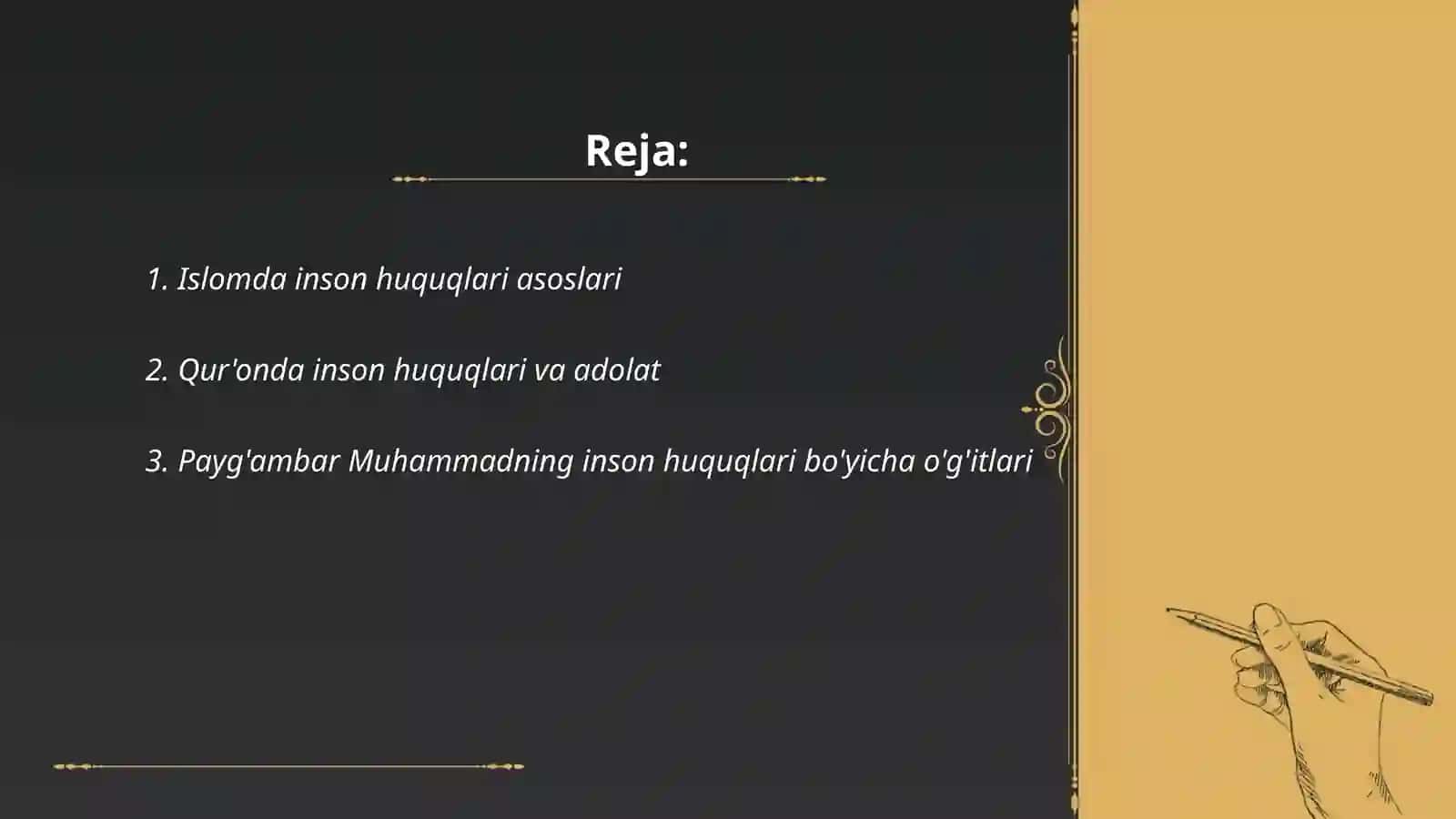 Islomda inson huquqlari himoyasi, ijtimoiy tenglik, adolat va tolerantlik 2