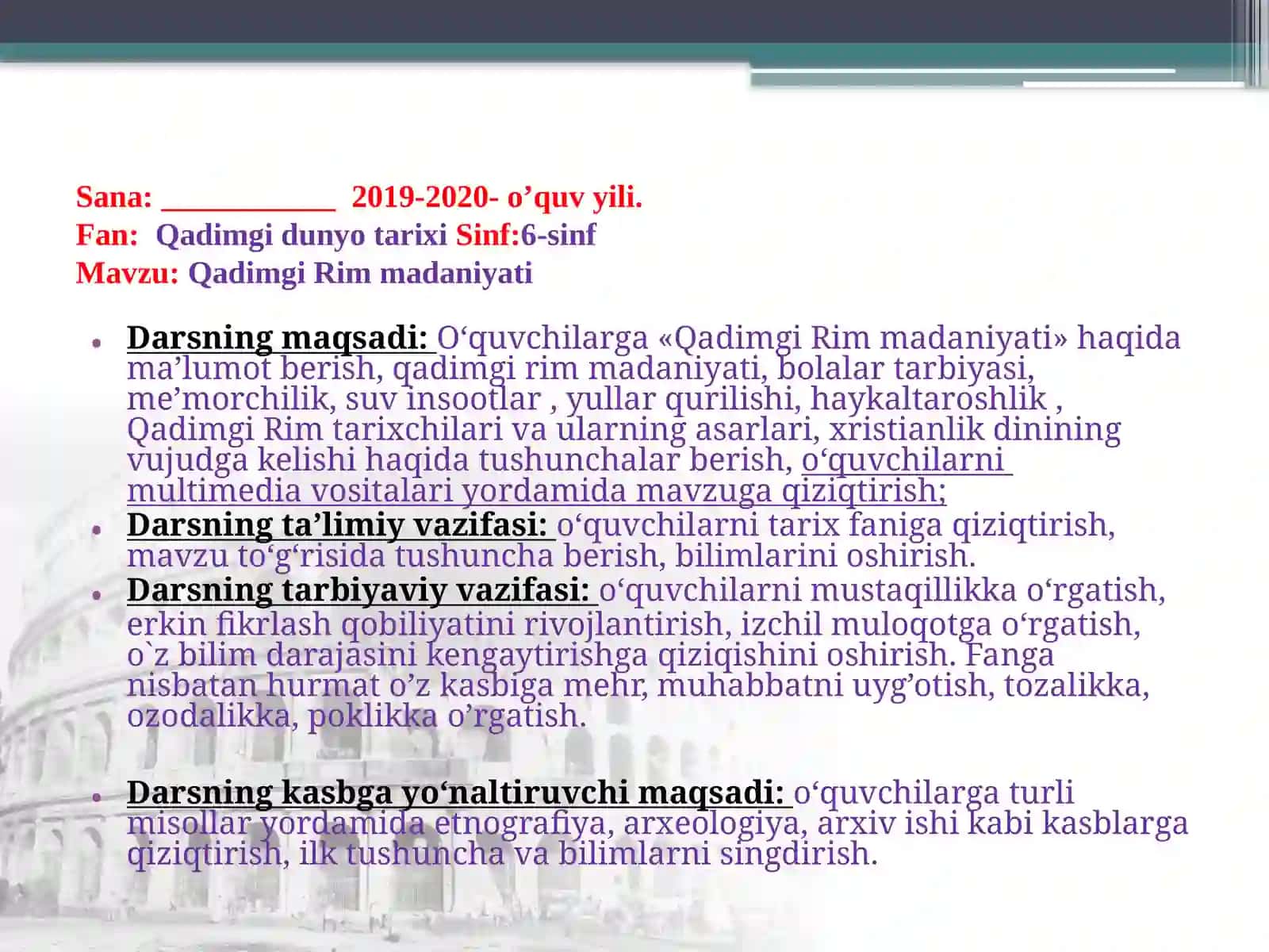 Qadimgi Rim madaniyati 2