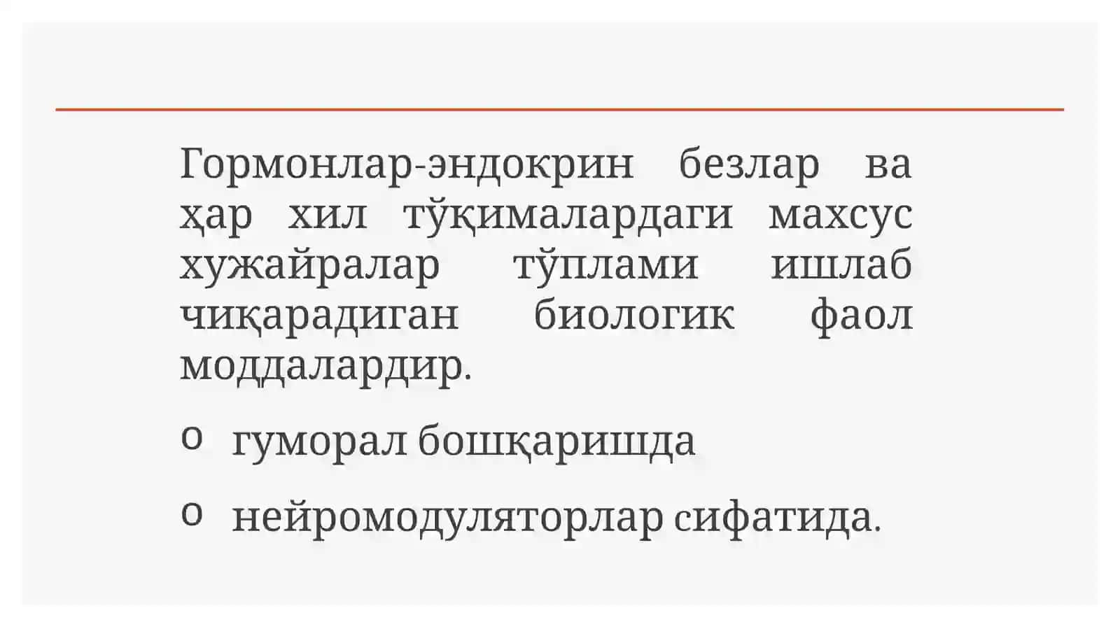 Моддалар алмашинувига таъсир этувчи моддалар 2