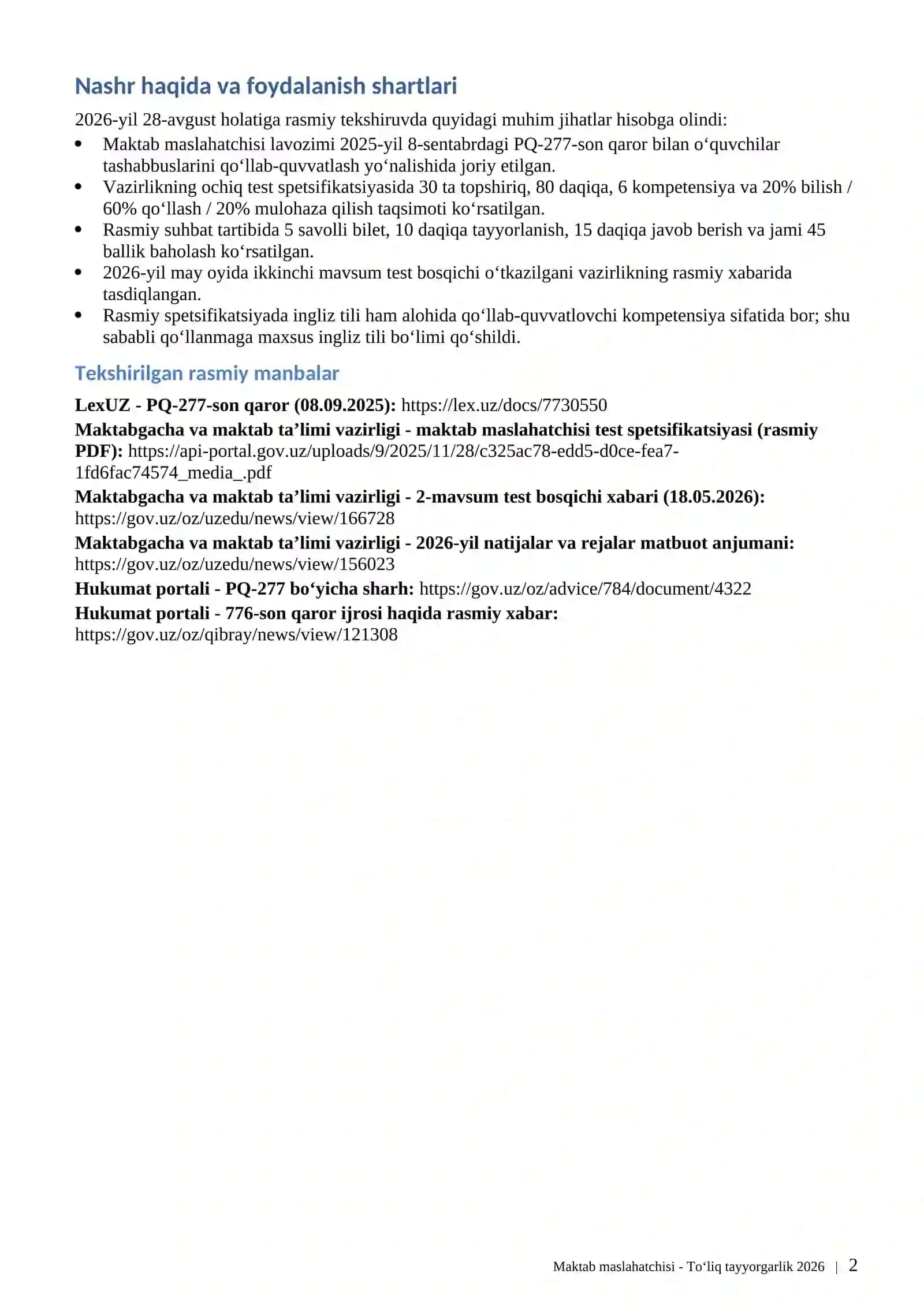 Maktab maslahatchisi 2026 | 1000+ test + 300+ suhbat savoli + vaziyatli topshiriqlar | Javoblari bilan 2