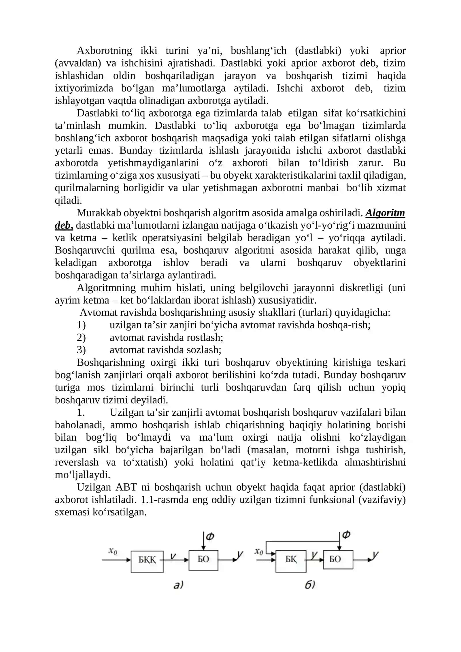 Avtomatik boshqarish tizimlari 2