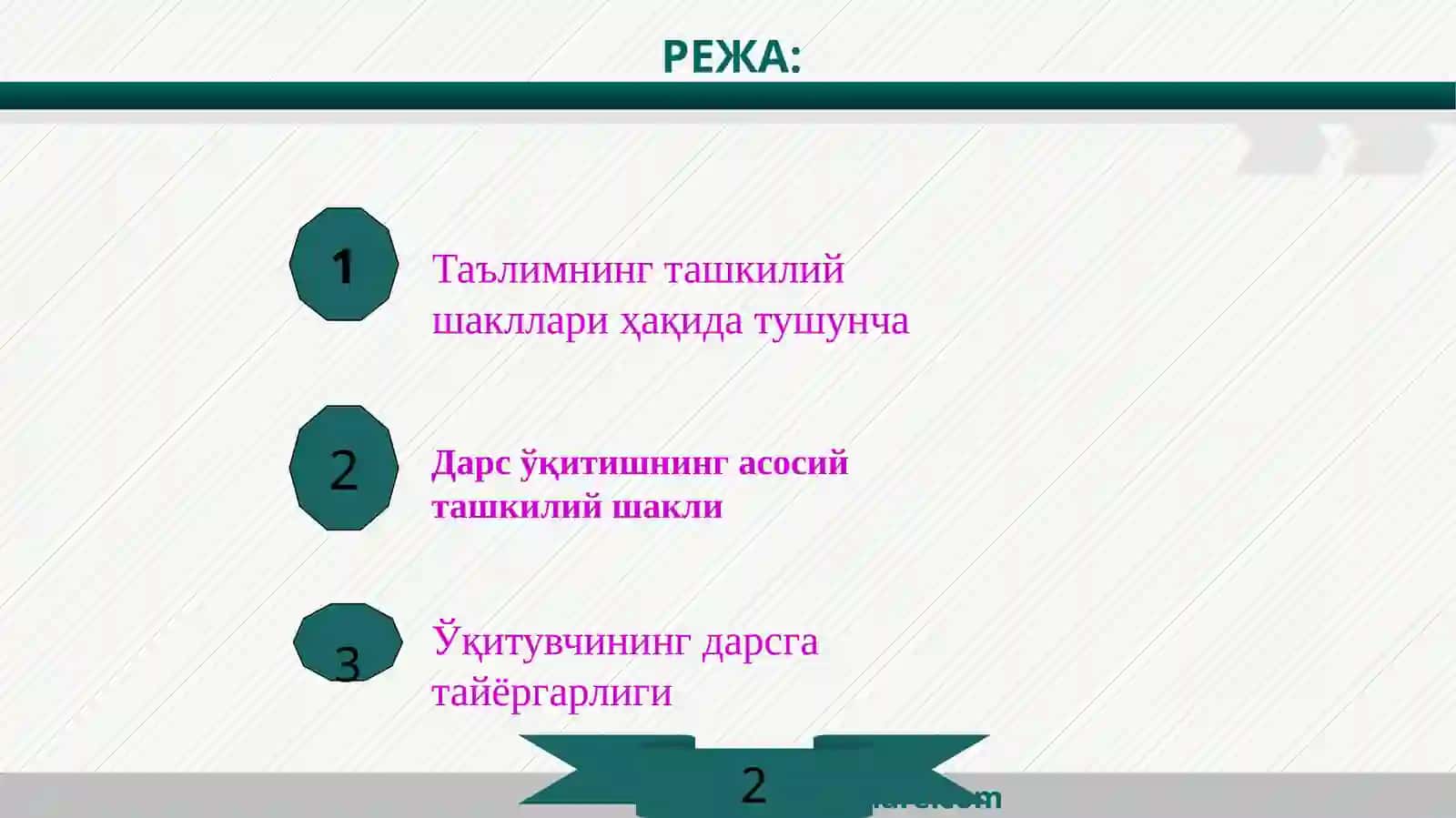 Таълимни ташкил этиш шакллари 2