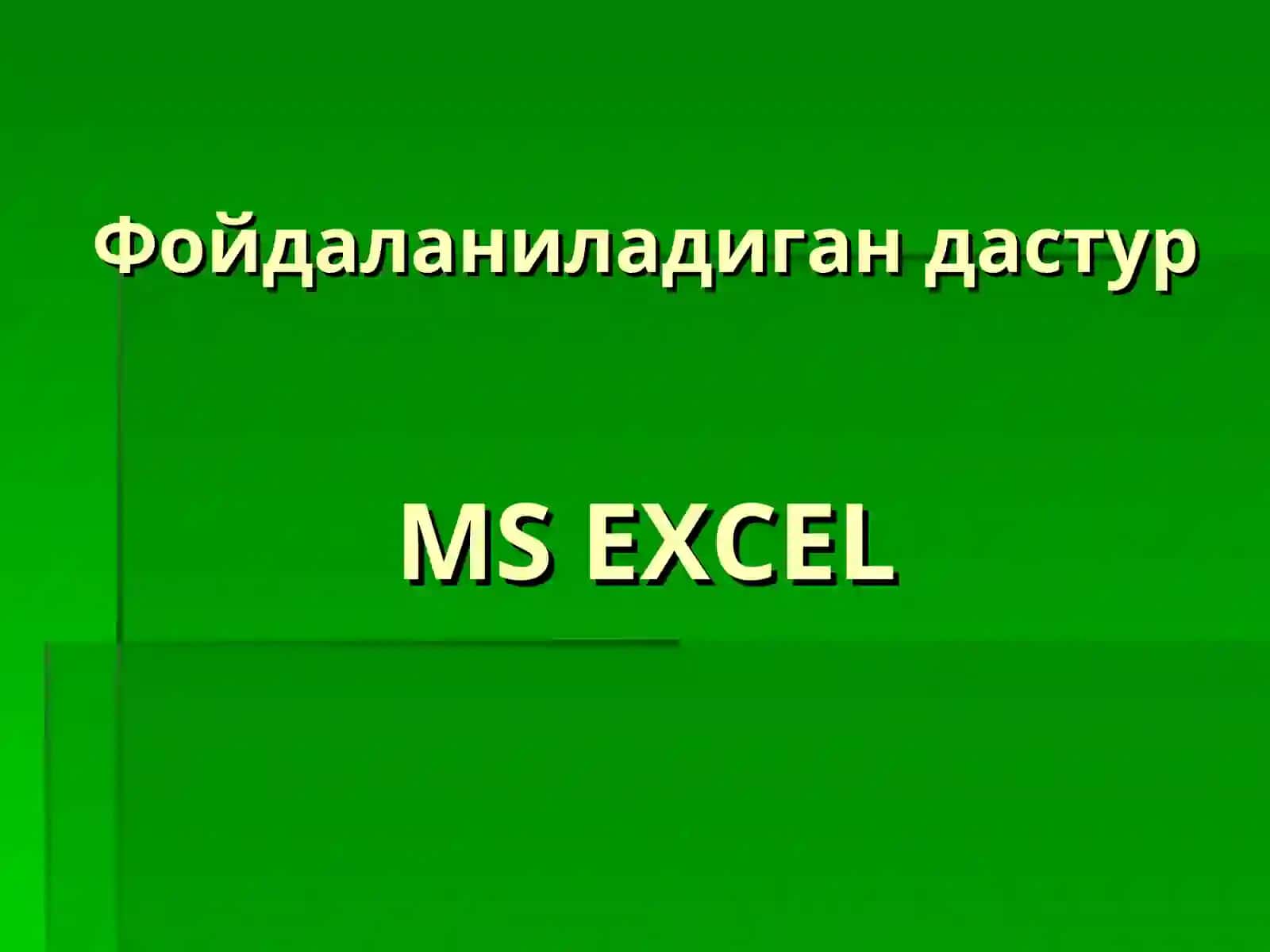 MS EXCELда график тасвири яратиш 2
