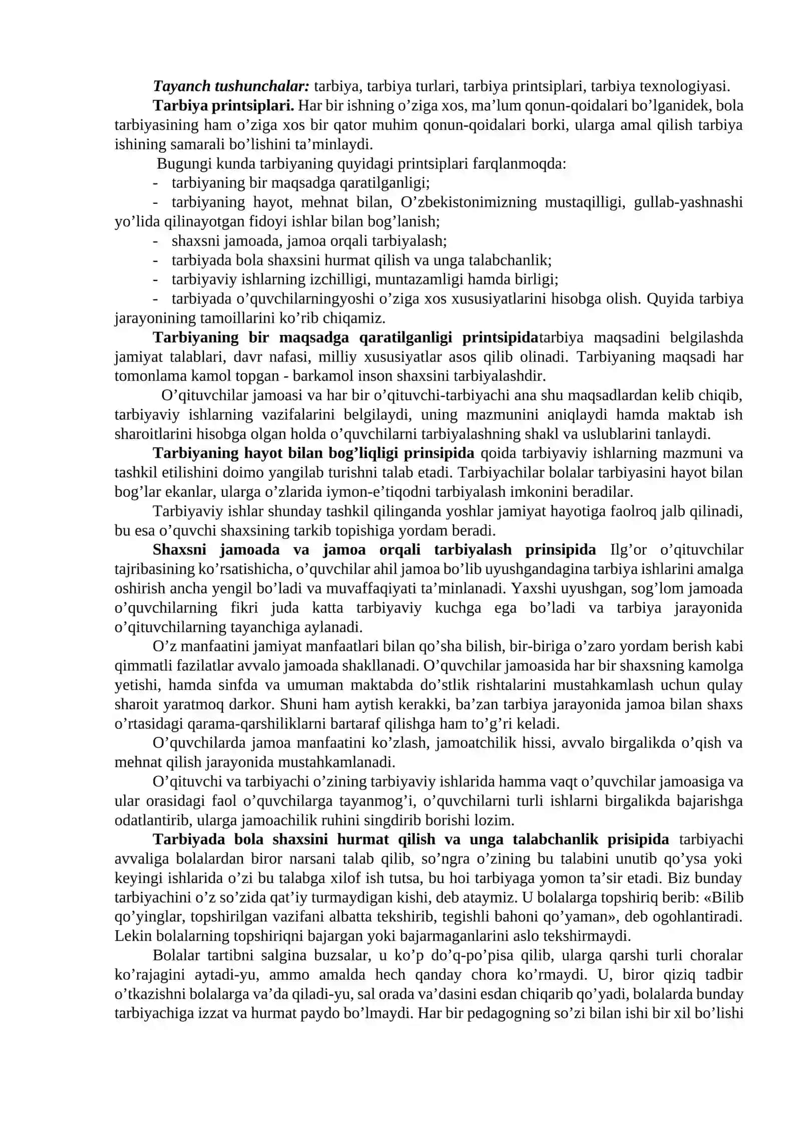 Boshlang’ich ta’limda tarbiya turlari 2