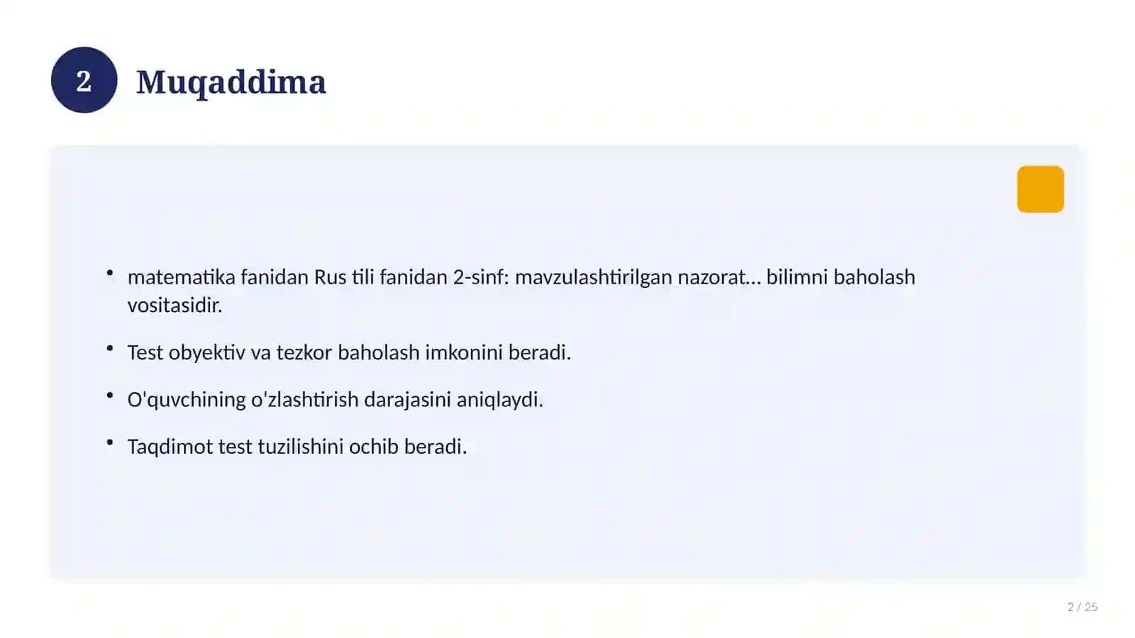 Rus tili fanidan 2-sinf: mavzulashtirilgan nazorat ishi va tahlil 2