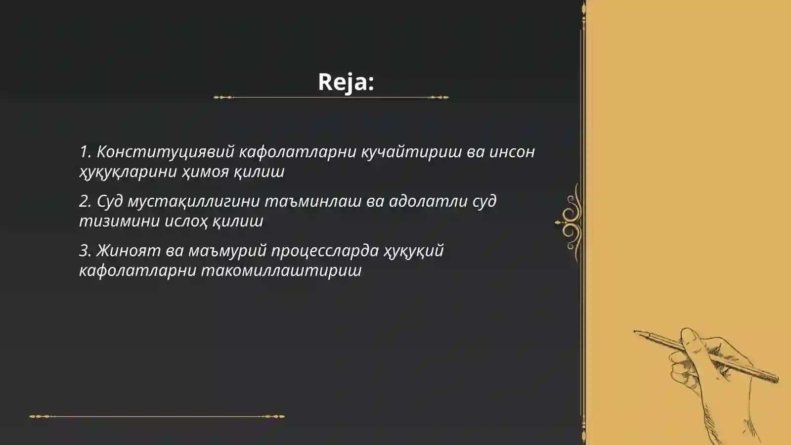 Шахсий ҳуқуқ ва эркинликларни таъминлаш ва кафолатлаш борасида олиб борилаётган ҳуқуқий ислоҳатлар 2