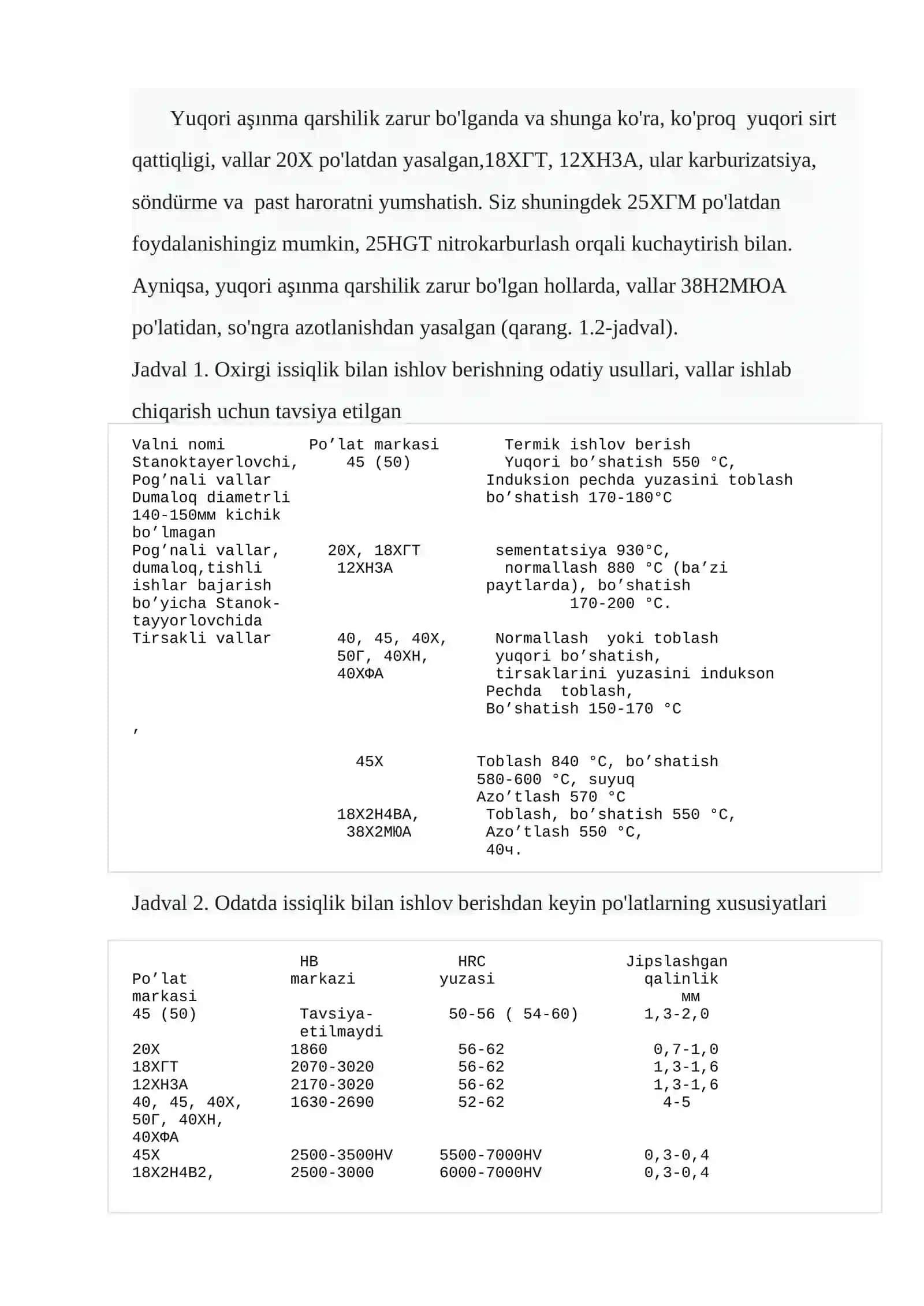 Vallarni termik ishlash texnologiyasi bo‘yicha masala yechish 2