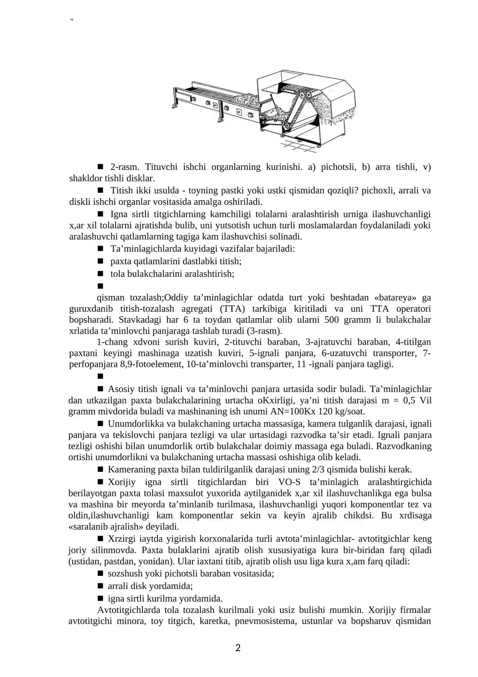 Titish-tozalash agregatlari 2