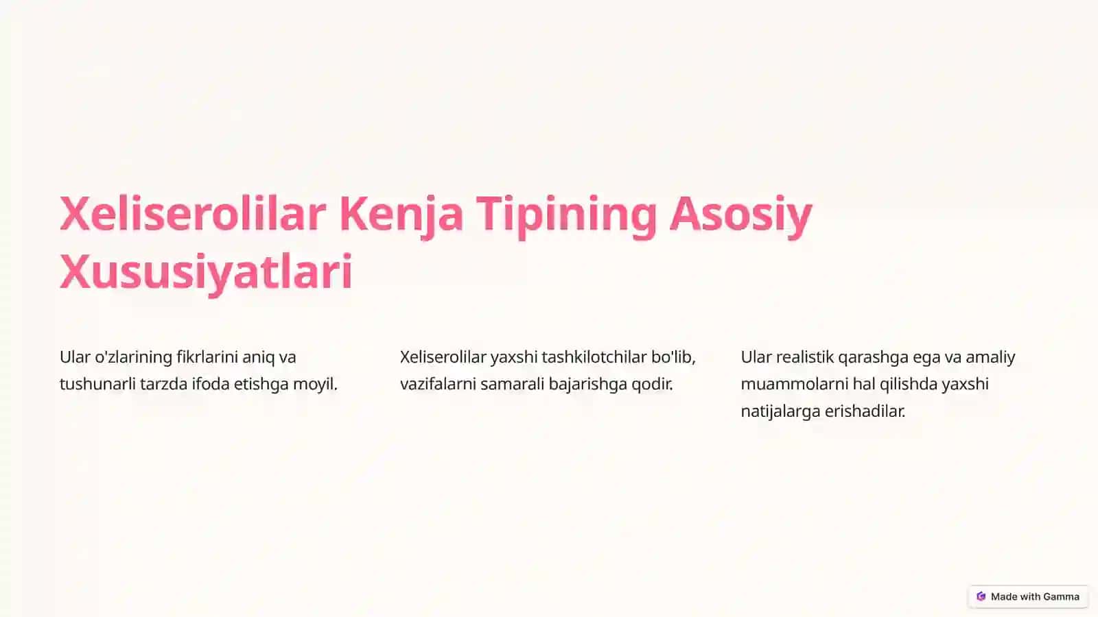 Xeliserolilar Kenja Tipi: Tushuncha va Xususiyatlar 2
