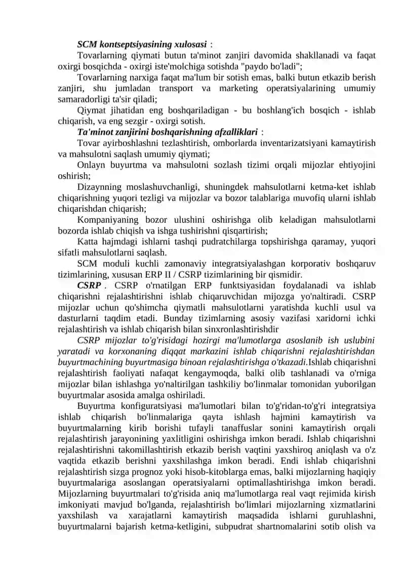 Ta'minot zanjiri / Ta'minot zanjiri menejmenti 2