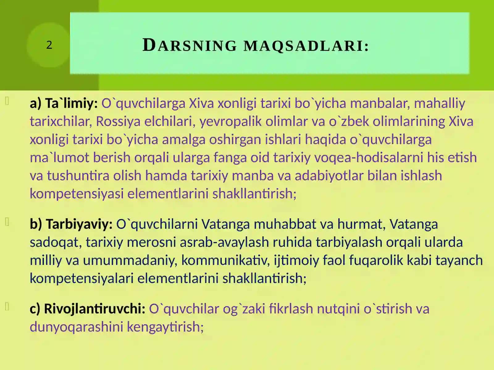 8-sinf O'zbekiston tarixi dars ishlanma. Xiva xonligi tarixi bo'yicha manbalar 2