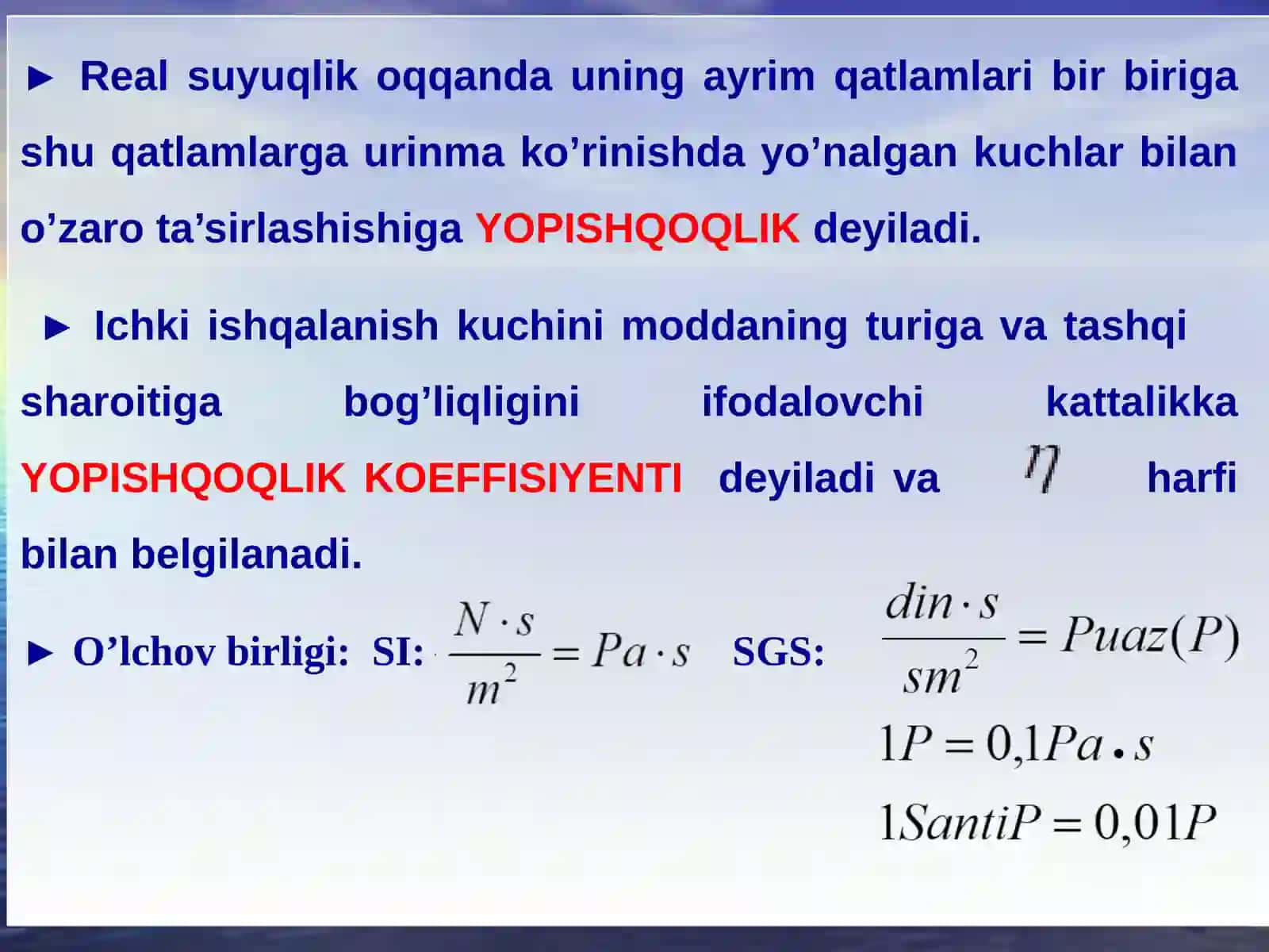 Biologik suyuqlikning yopishqoqlik koefisientini stoks usulida aniqlash 2