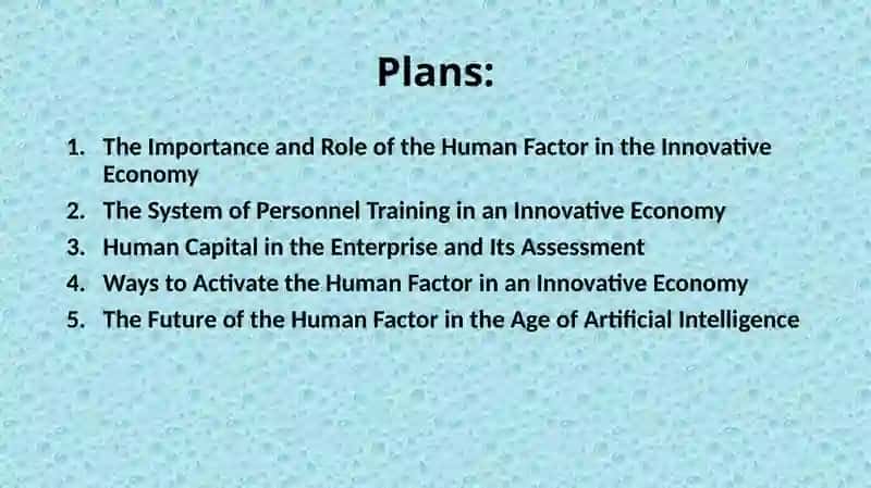 Activating the Human Factor in an Innovative Economy 2