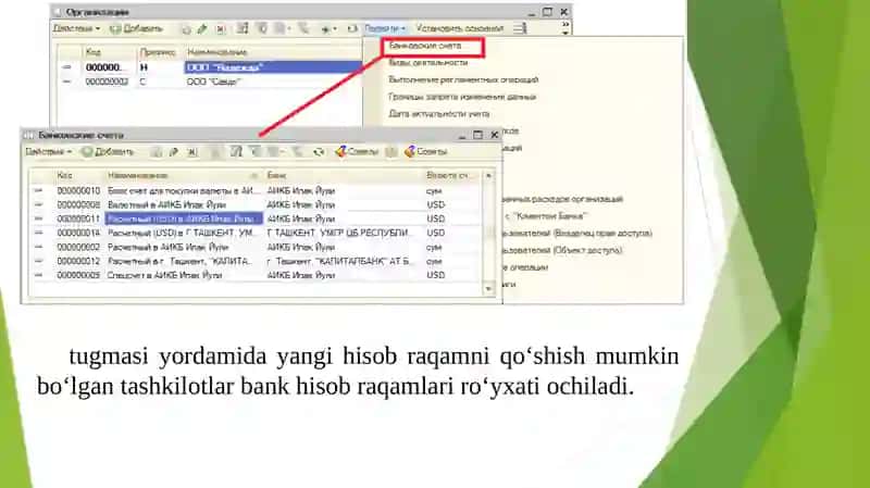 BANKLARDA MIJOZLARGA  HISOBRAQAM OCHISH TARTIBI 2