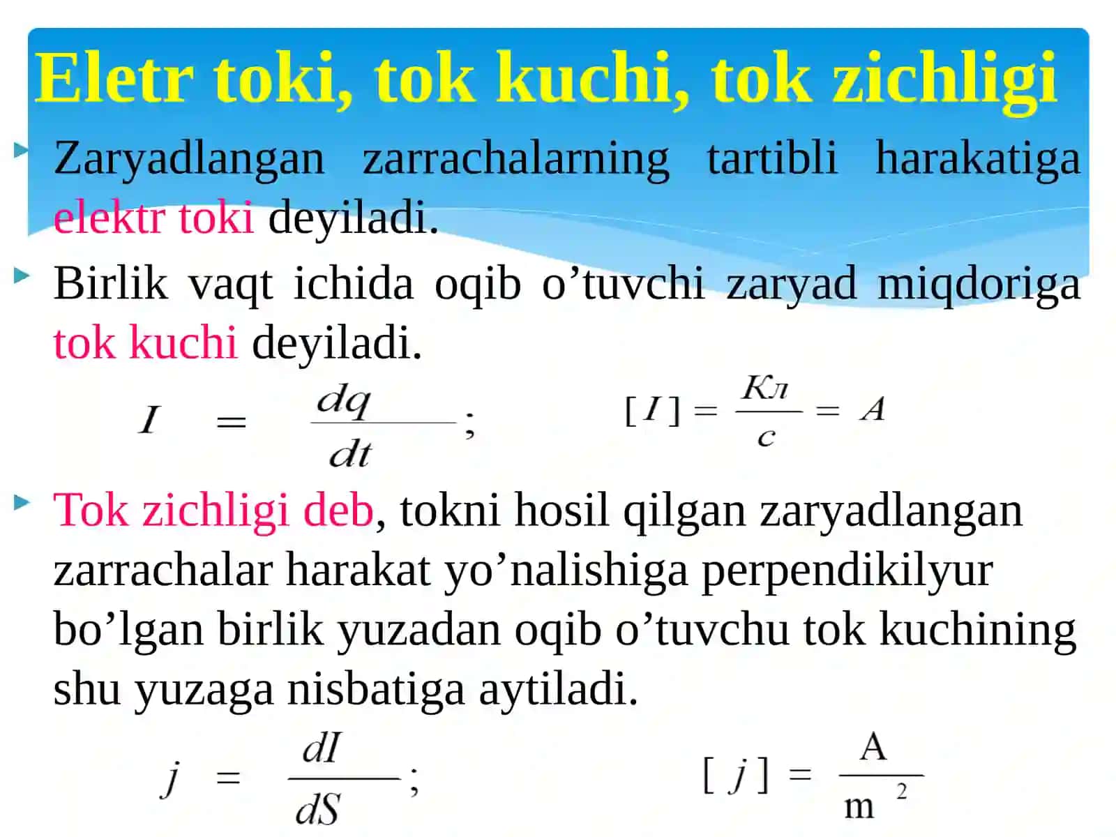 Biolektrodinamika. Tibbiyotda termometriya usullari. Termojuftni darajalash va uni termometr sifatida qo’llashni o’rganish 2