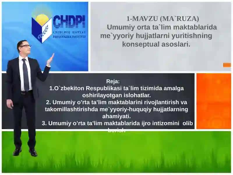 Umumiy orta ta`lim maktablarida me`yyoriy hujjatlarni yuritishning konseptual asoslari. 2