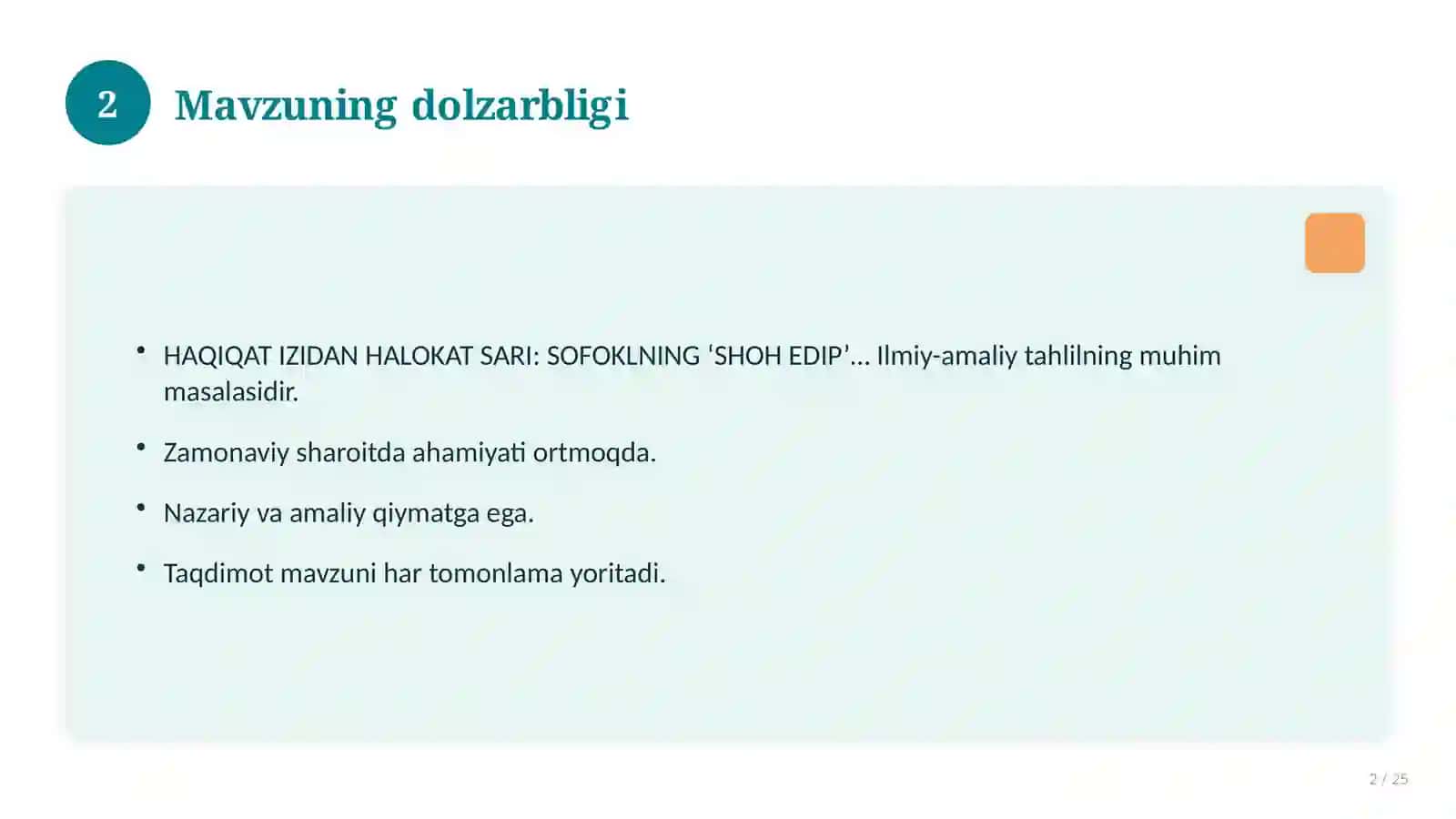 HAQIQAT IZIDAN HALOKAT SARI: SOFOKLNING ‘SHOH EDIP’ TRAGEDIYASIDA TAQDIR VA O‘ZLIKNI ANGLASH FOJEASI 2