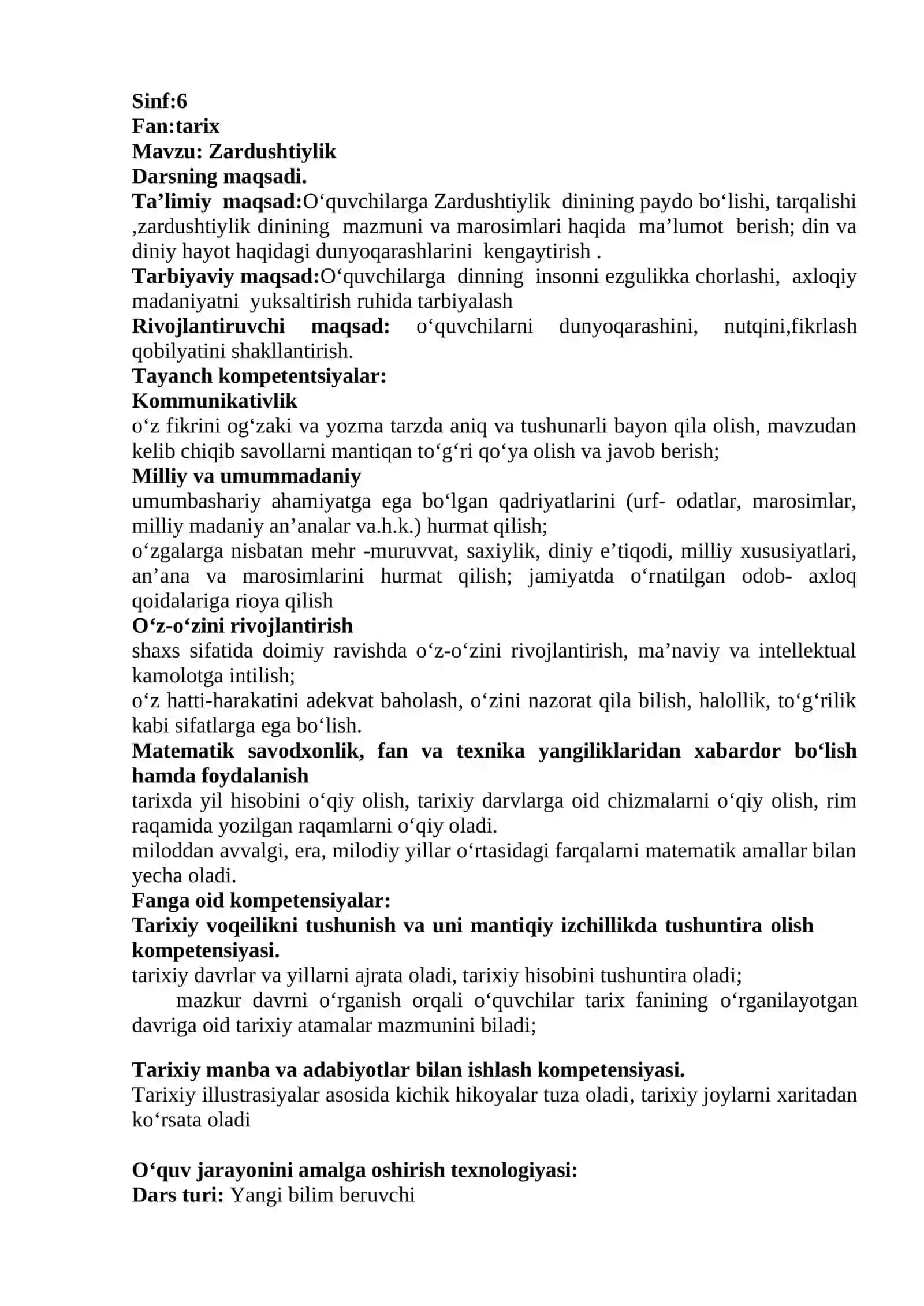 6-sinf Tarix fanidan Zardushtiylik mavzusida dars ishlanma 2