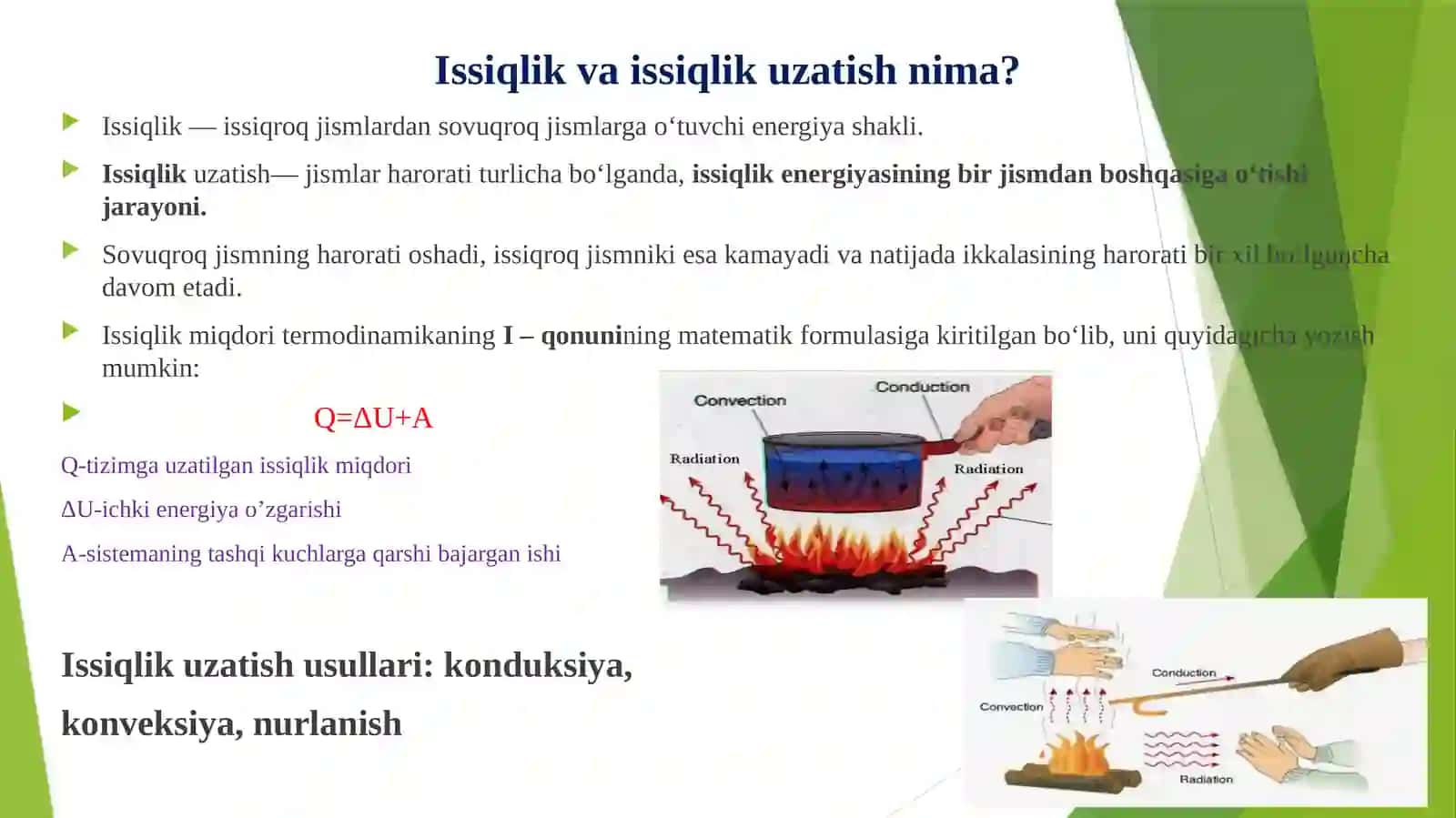 Erkin konveksiyada issiqlik berish koeffitsientini aniqlash 2