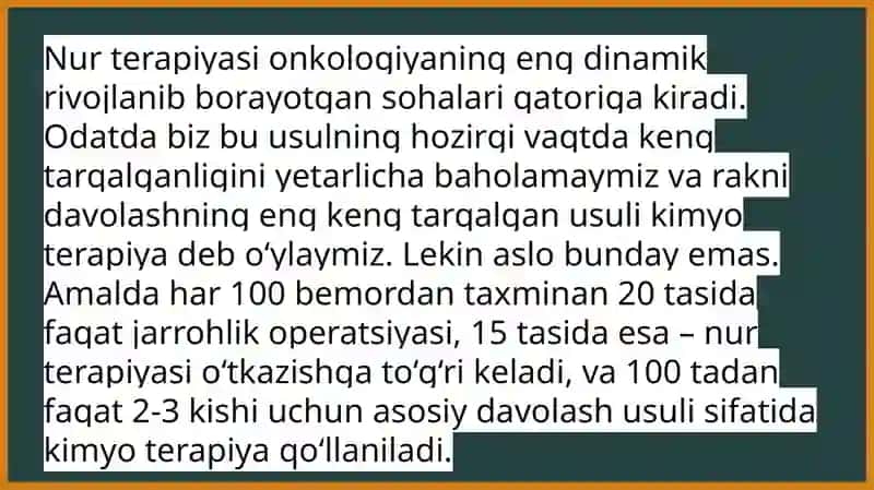 Nur tashxisi fizik va kimyoviy asosalri 2