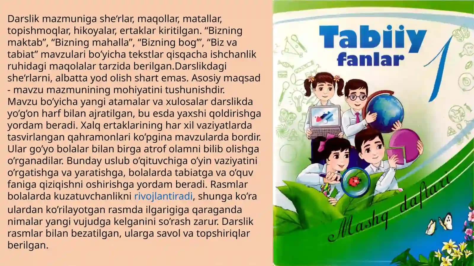 Boshlang’ich maktablarda tabiiy fanlarning mazmuni o’quv dasturning tahlili 2
