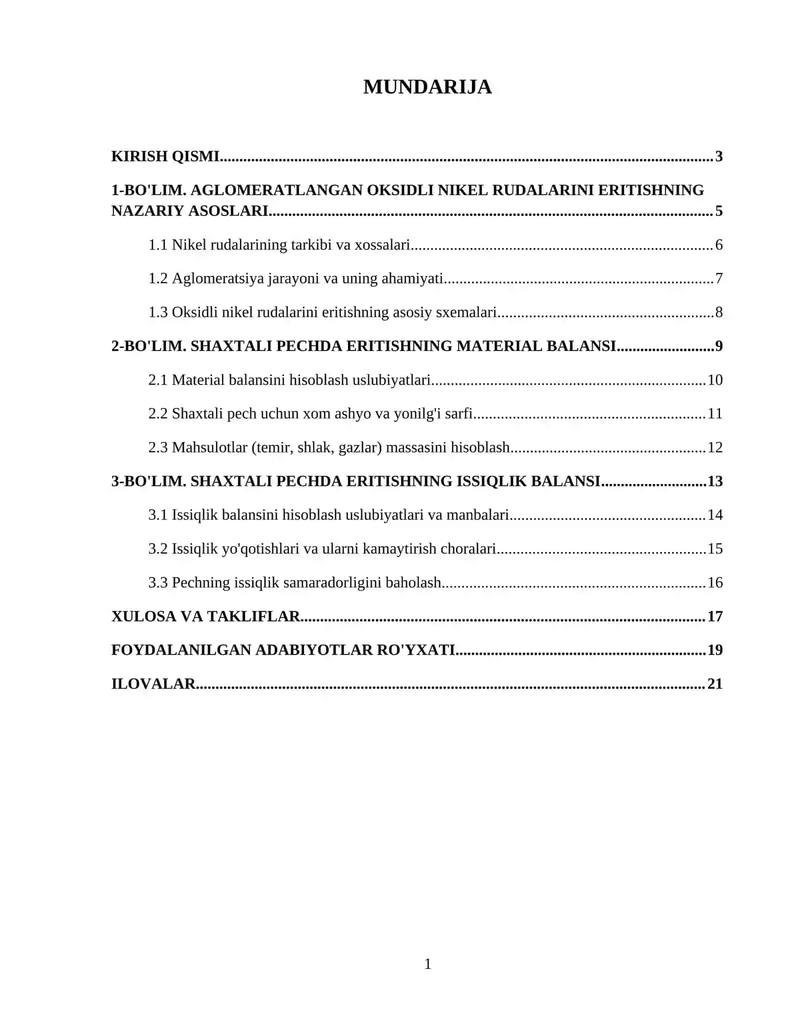 Shahtali pechda aglomeratlangan oksidli nikel rudalarini eritishning material va issiqlik balansini hisoblash 2