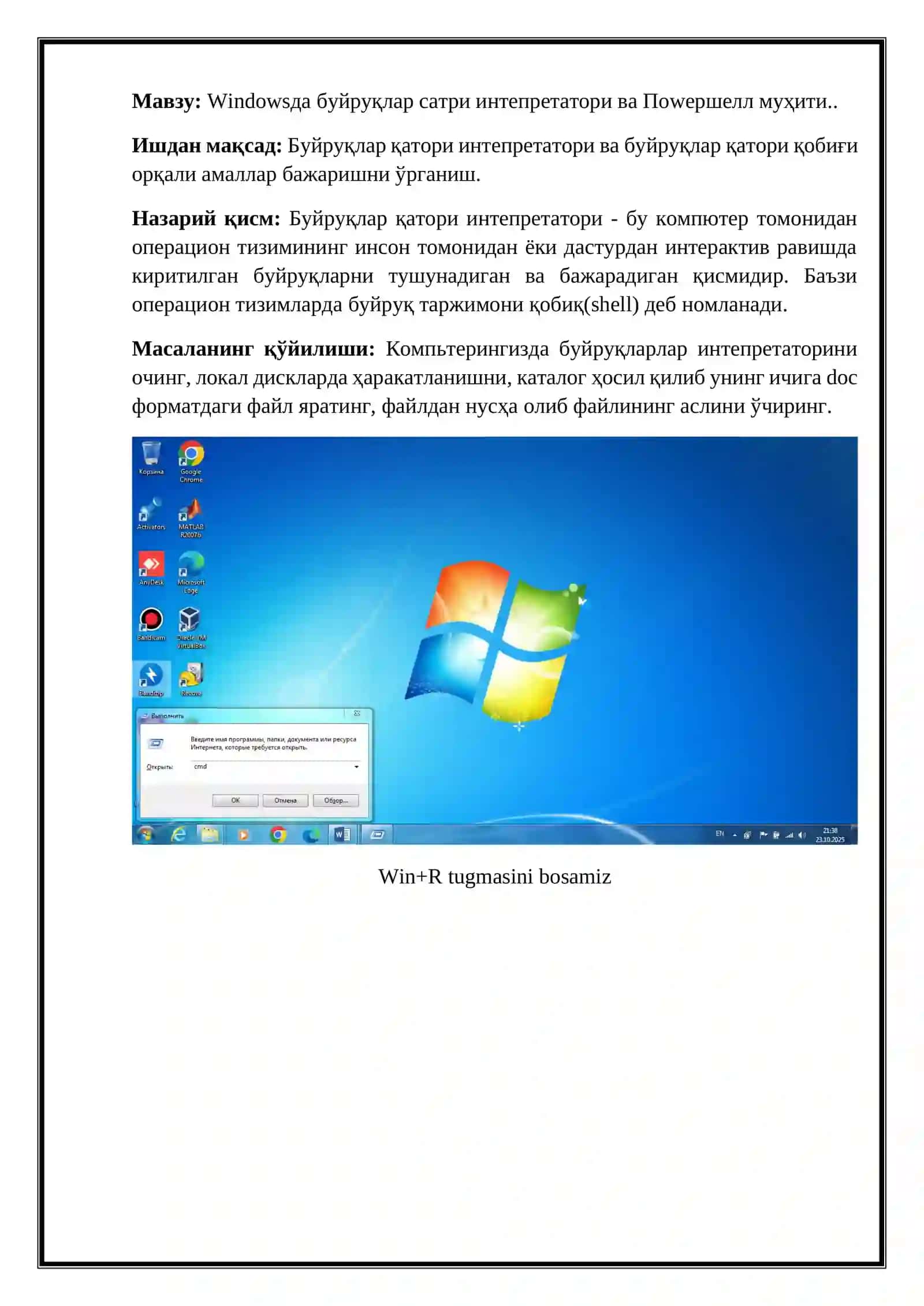 3-AMALIY ISH: Windowsда bуйруqlar satри интепретатори вa Поwершелл муҳити 2
