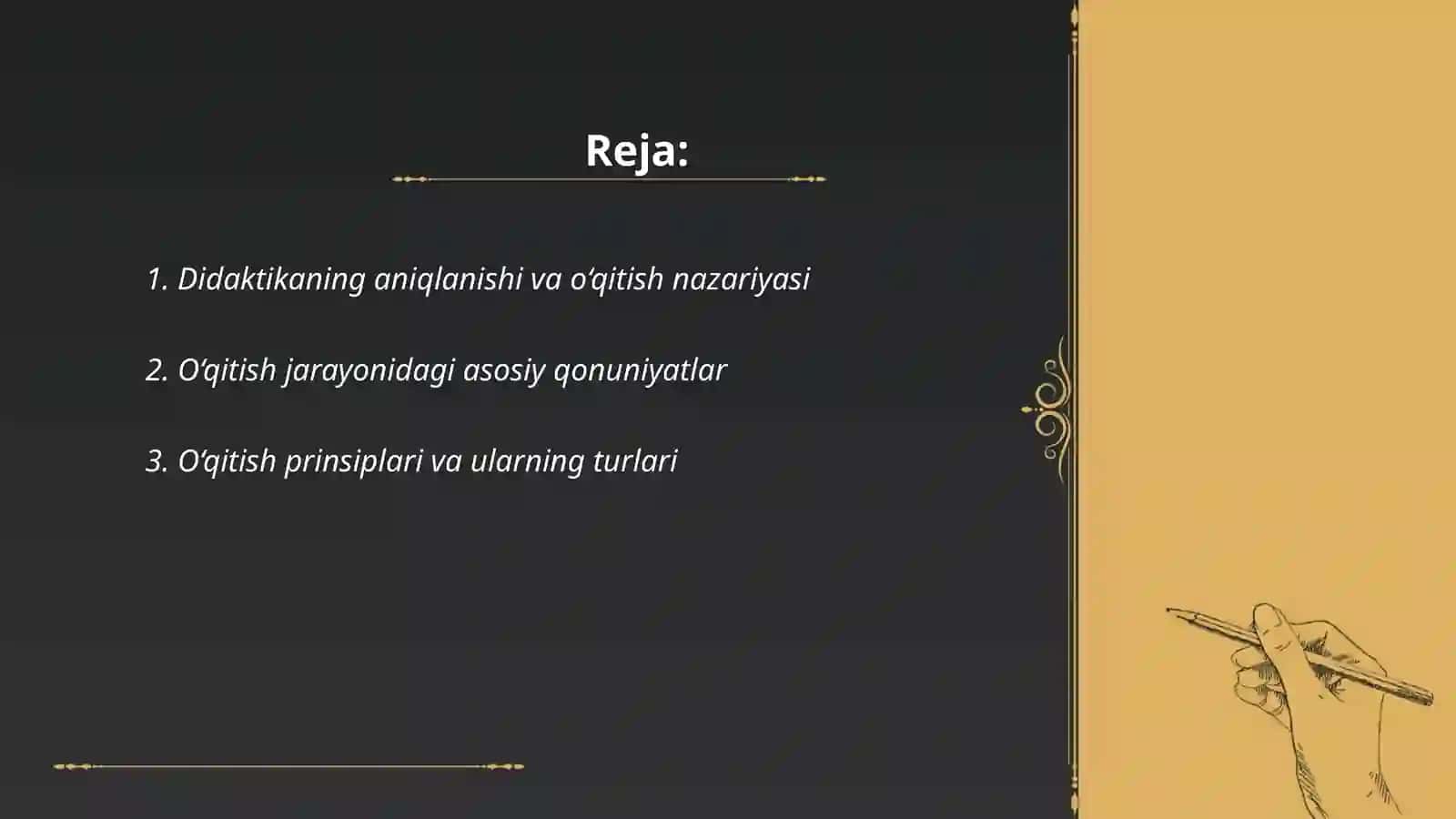 Didaktika - o‘qitish nazariyasi sifatida. O‘qitish qonuniyatlari va prinsiplari. Ta’lim paradigmalari 2