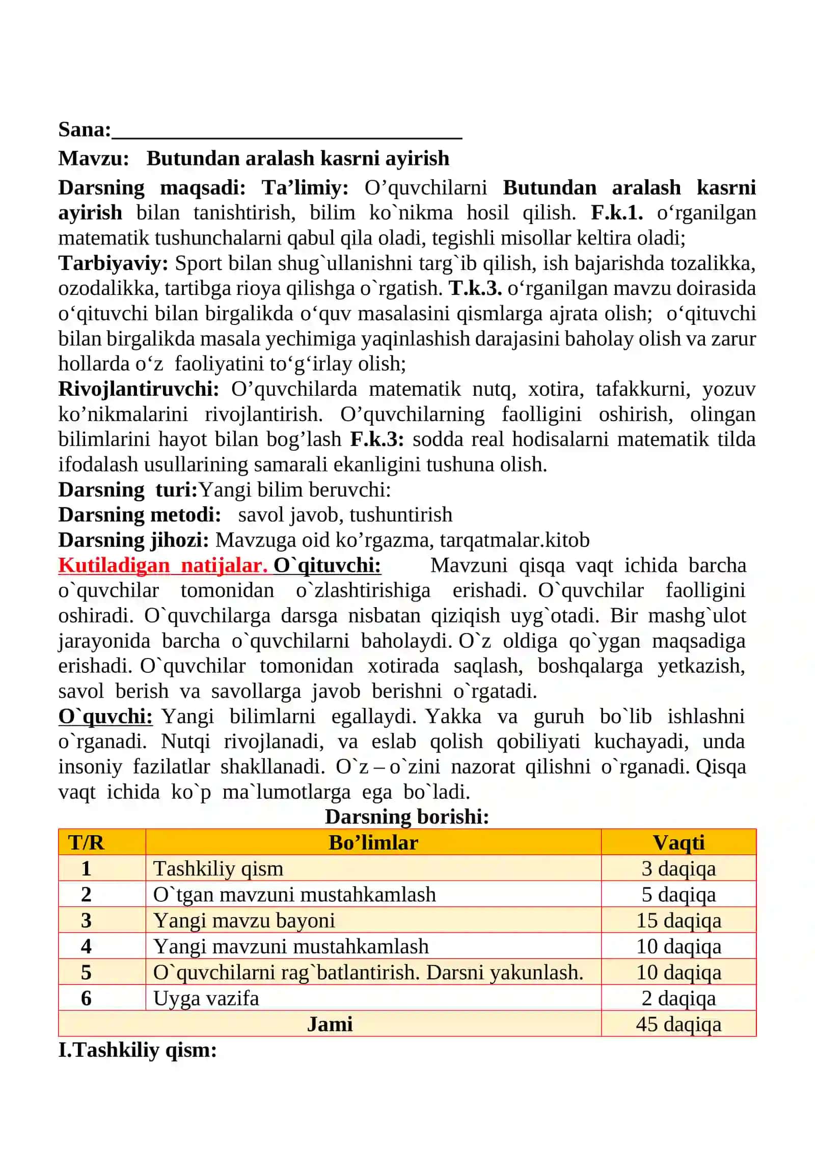 Butundan aralash kasrni ayirish mavzusida 4-sinf Matematika fanidan dars ishlanmasi 2