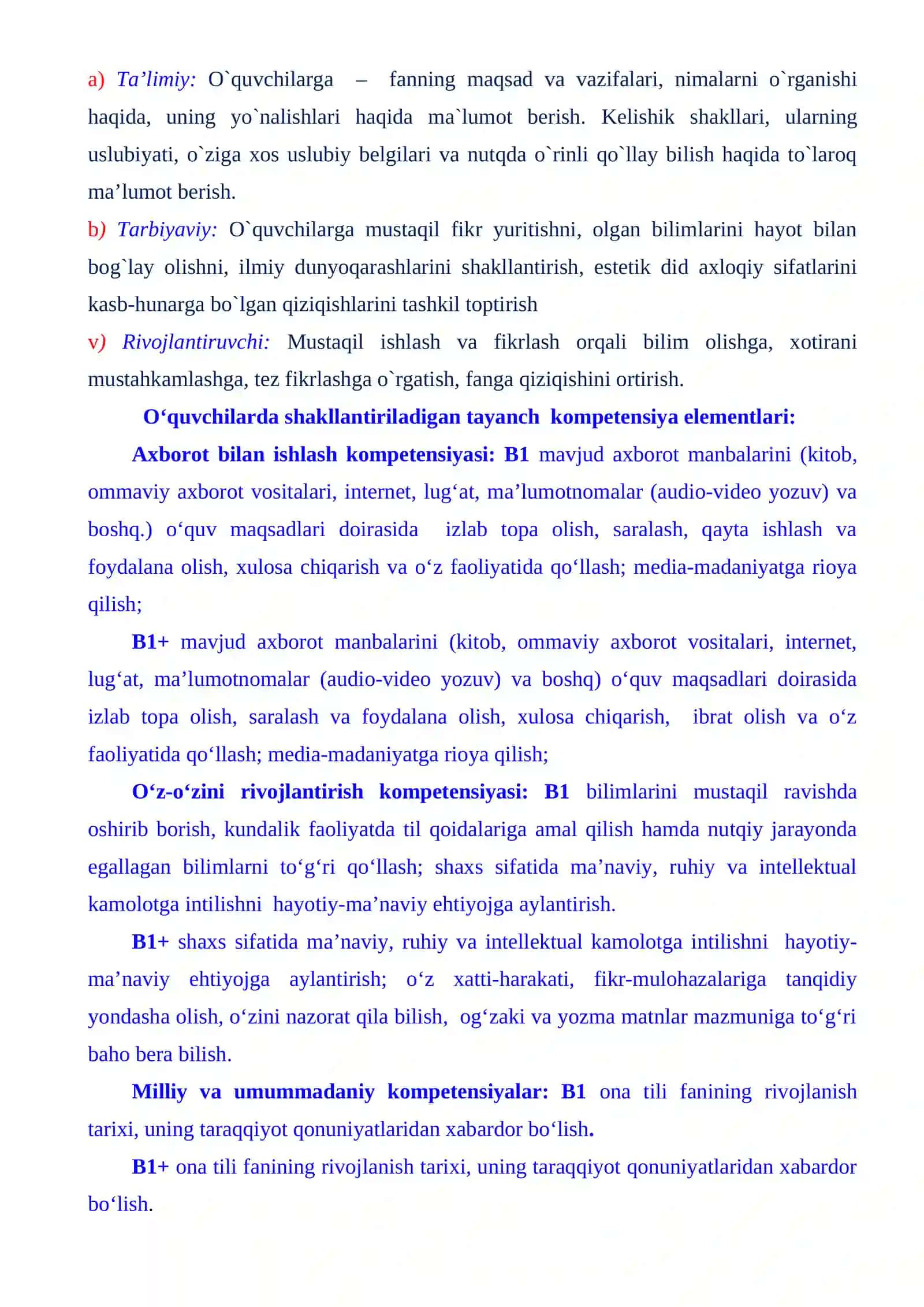 "Kelishik qo‘shimchalarining uslubiyati" dars ishlanmasi 2