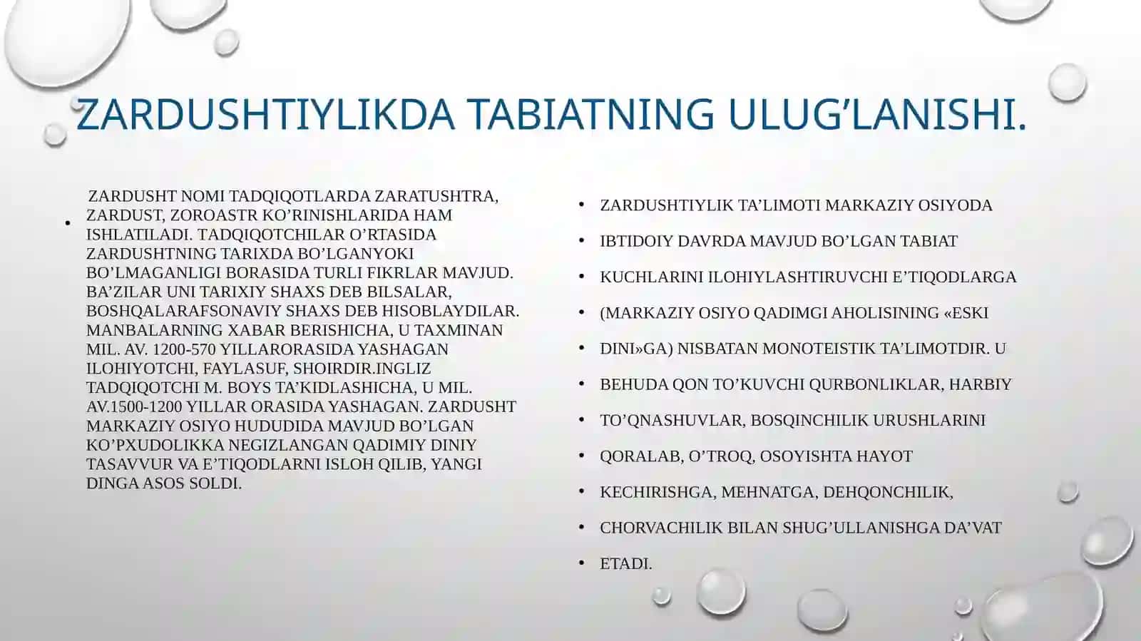 o'zbekistondagi dinlar 2