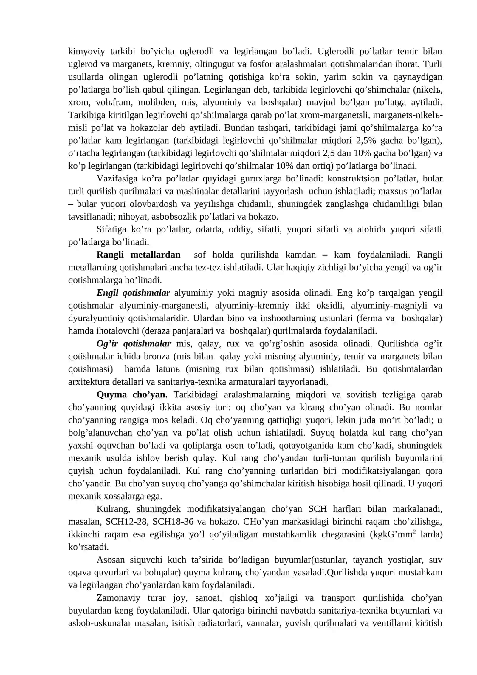 Metall qurilish materiallari va buyumlarning asosiy xossalari 2