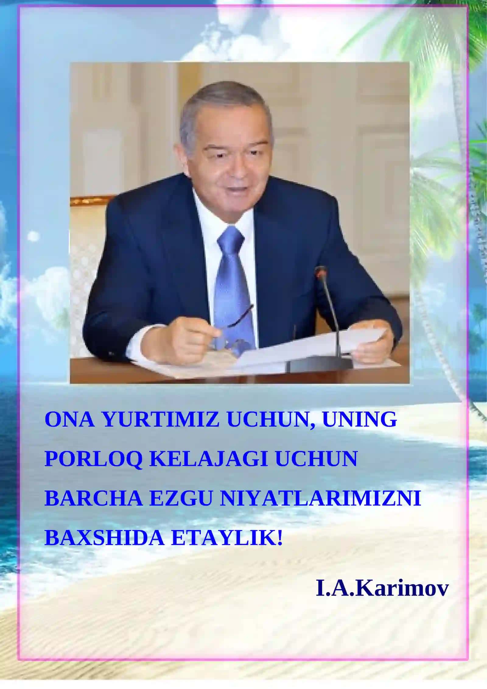 6-sinf Geografiya Dunyo okeani, uning qismlari va okean tubi relyefi dars ishlanma 2