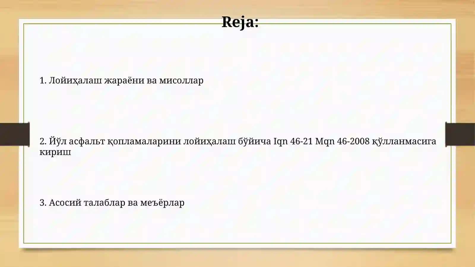 IQN 46-21 MQN 46-2008 Nobikr yo'l to'shamalarini loyhalash bo'yicha yo'riqnoma 2